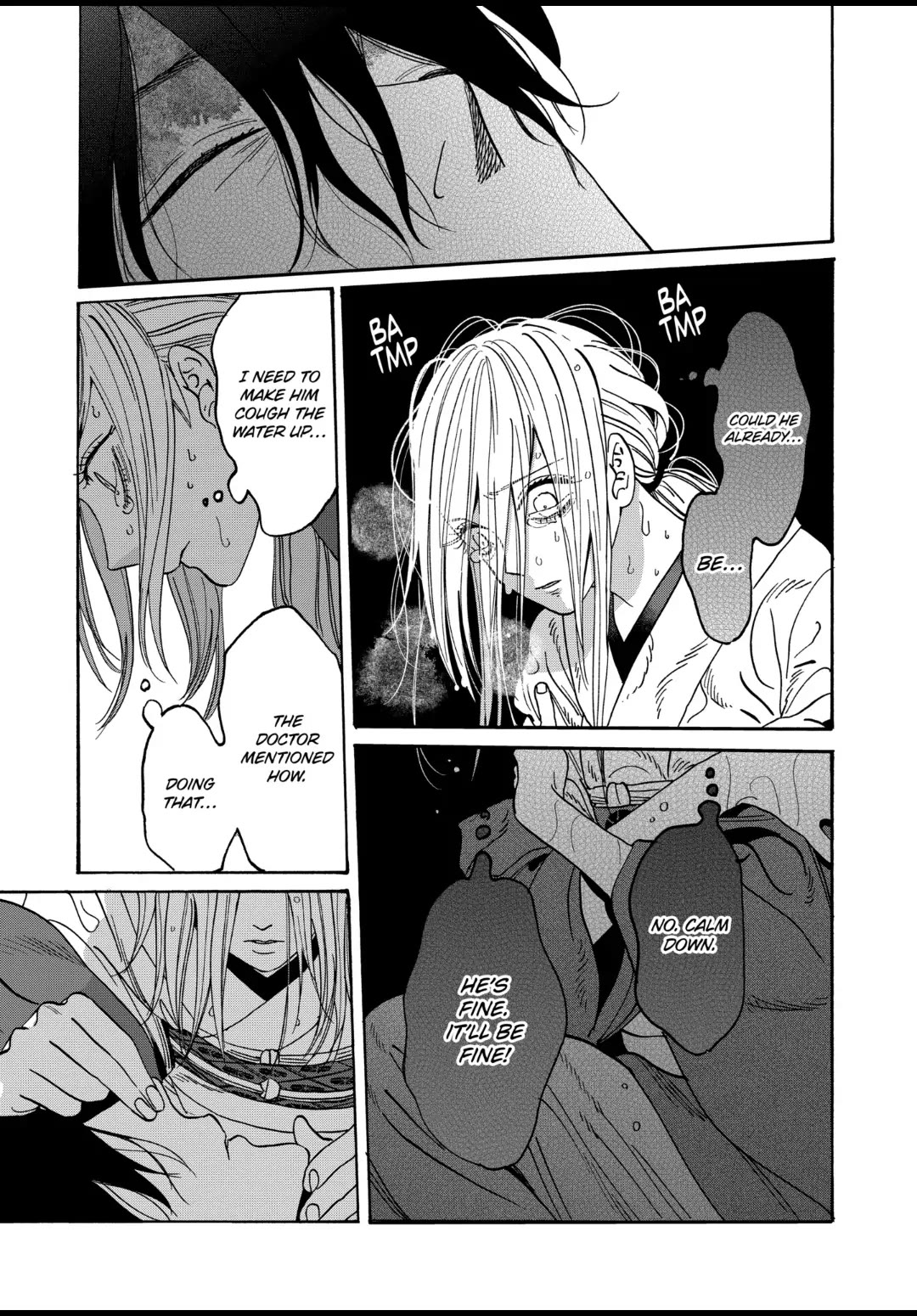 Hotaru no Yomeiri Chapter 18 page 10 - Chapter 18