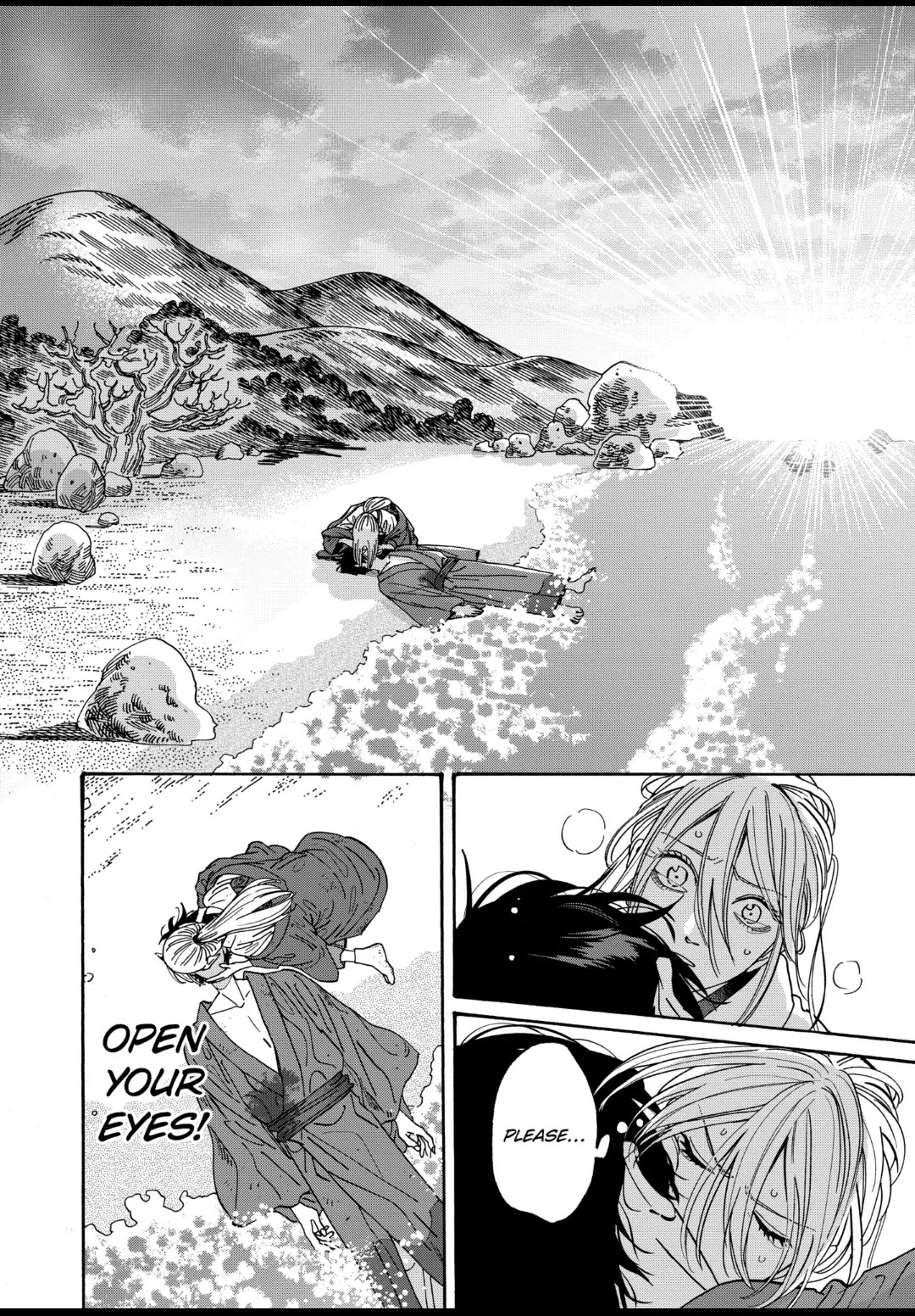 Hotaru no Yomeiri Chapter 18 page 11 - Chapter 18