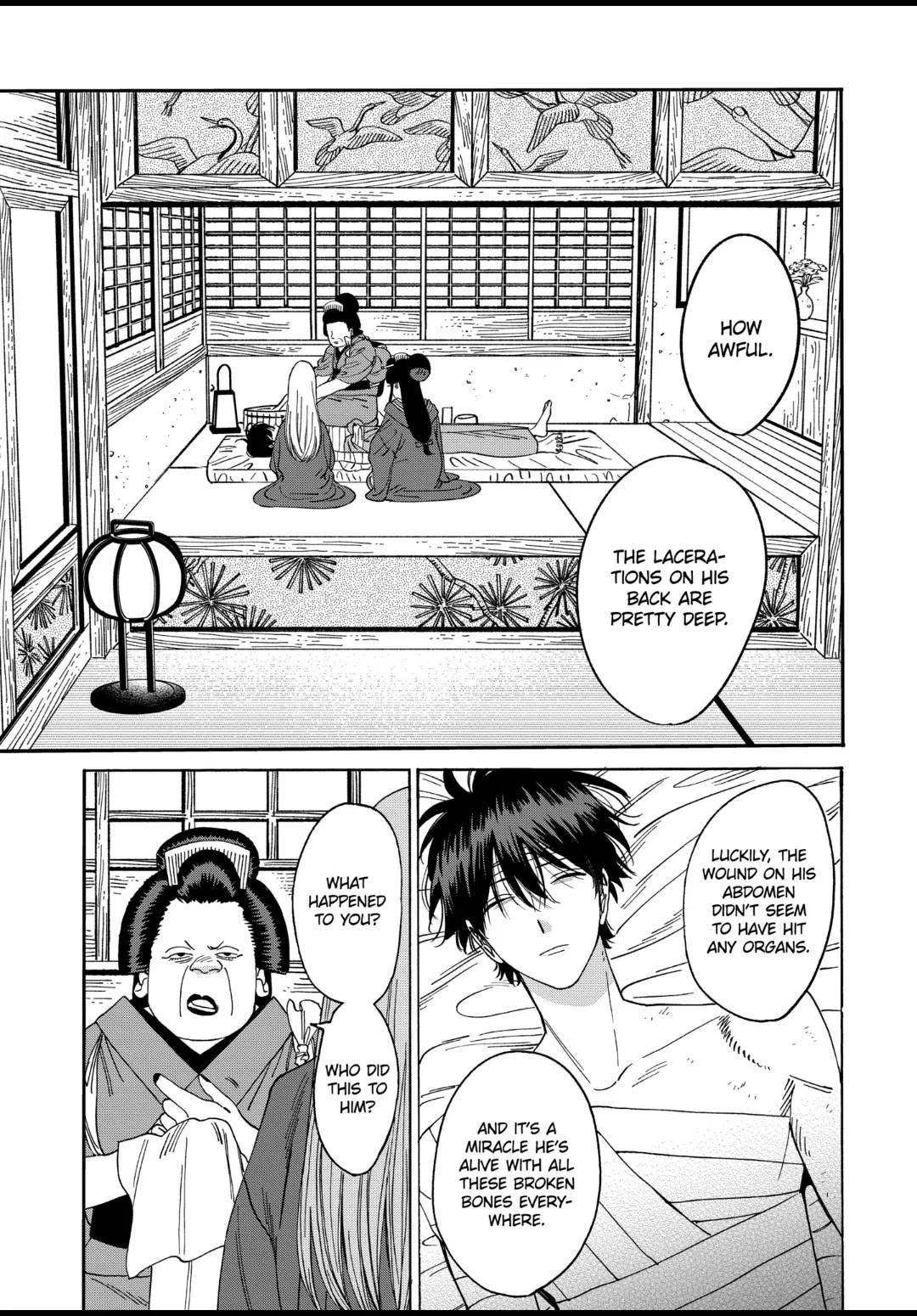 Hotaru no Yomeiri Chapter 18 page 14 - Chapter 18