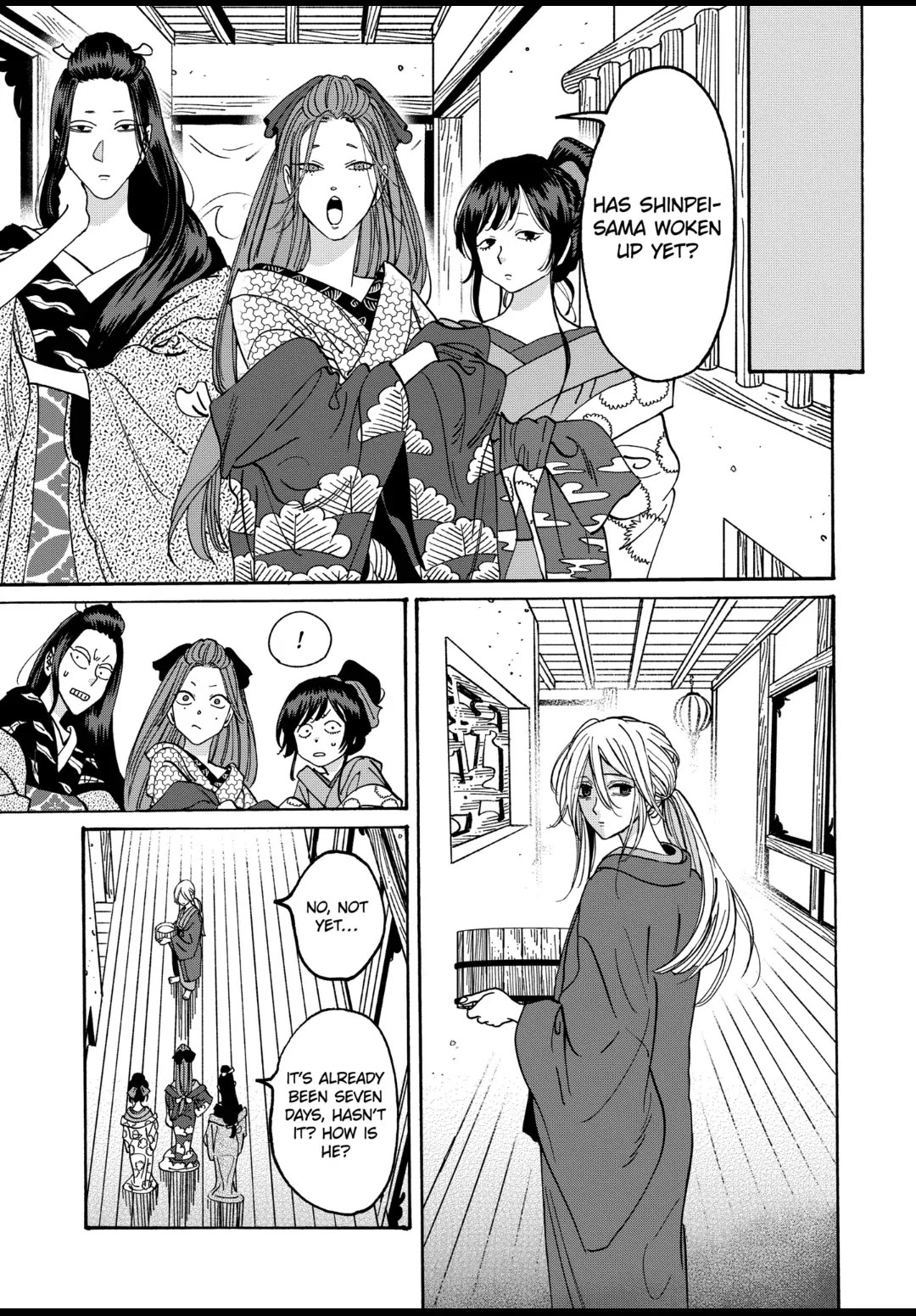 Hotaru no Yomeiri Chapter 18 page 18 - Chapter 18