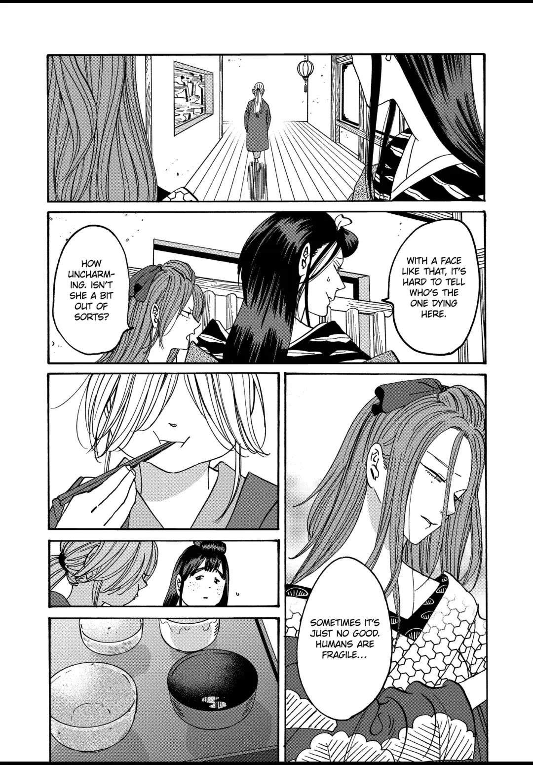 Hotaru no Yomeiri Chapter 18 page 20 - Chapter 18