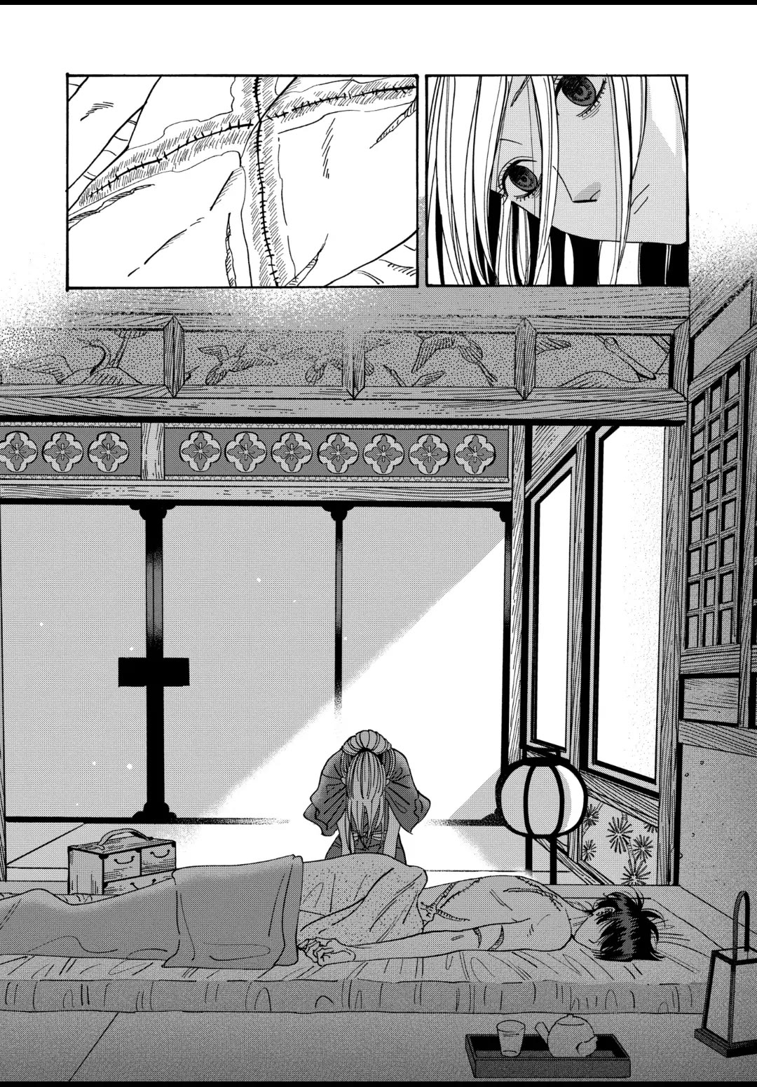Hotaru no Yomeiri Chapter 18 page 22 - Chapter 18