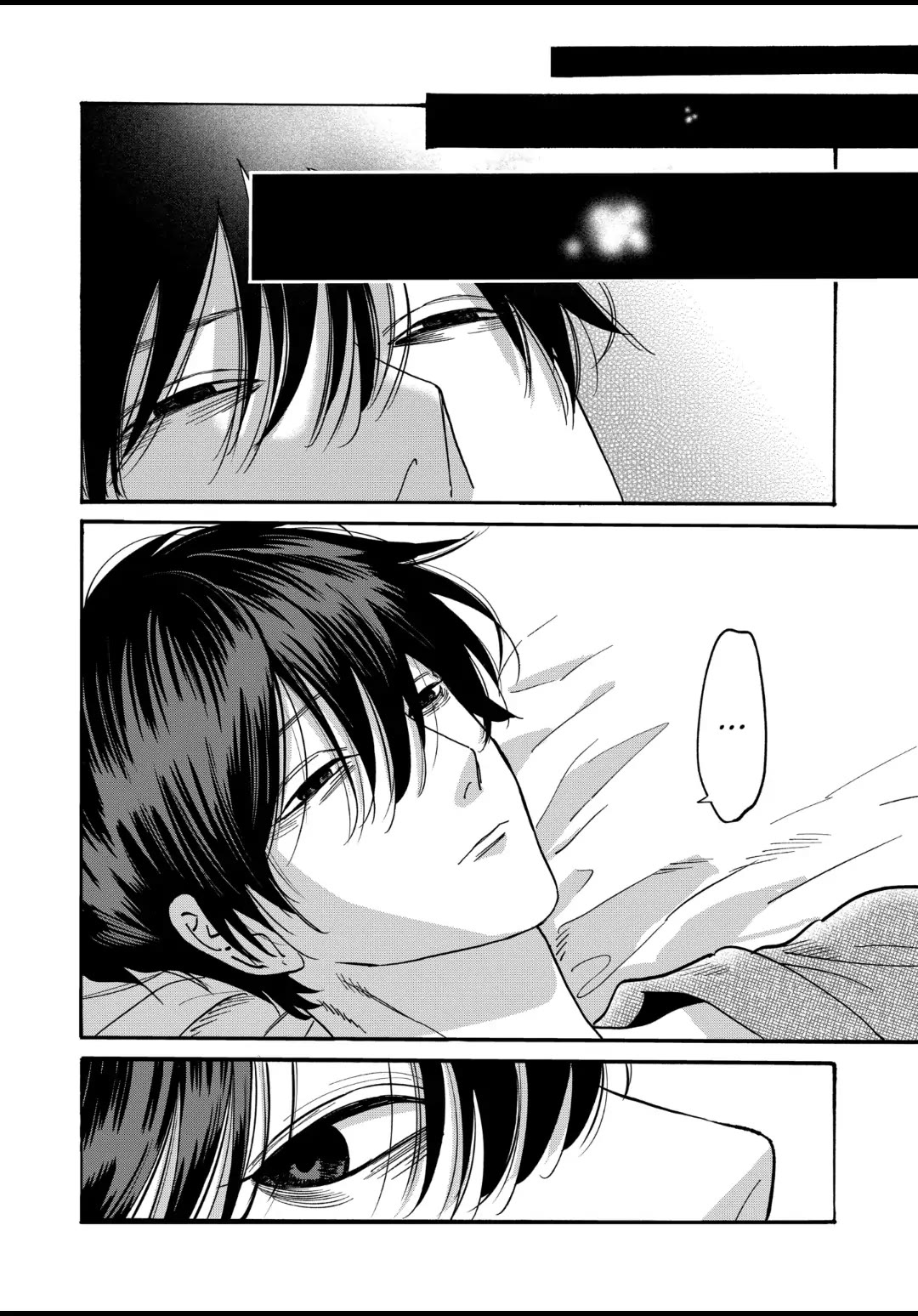 Hotaru no Yomeiri Chapter 18 page 23 - Chapter 18