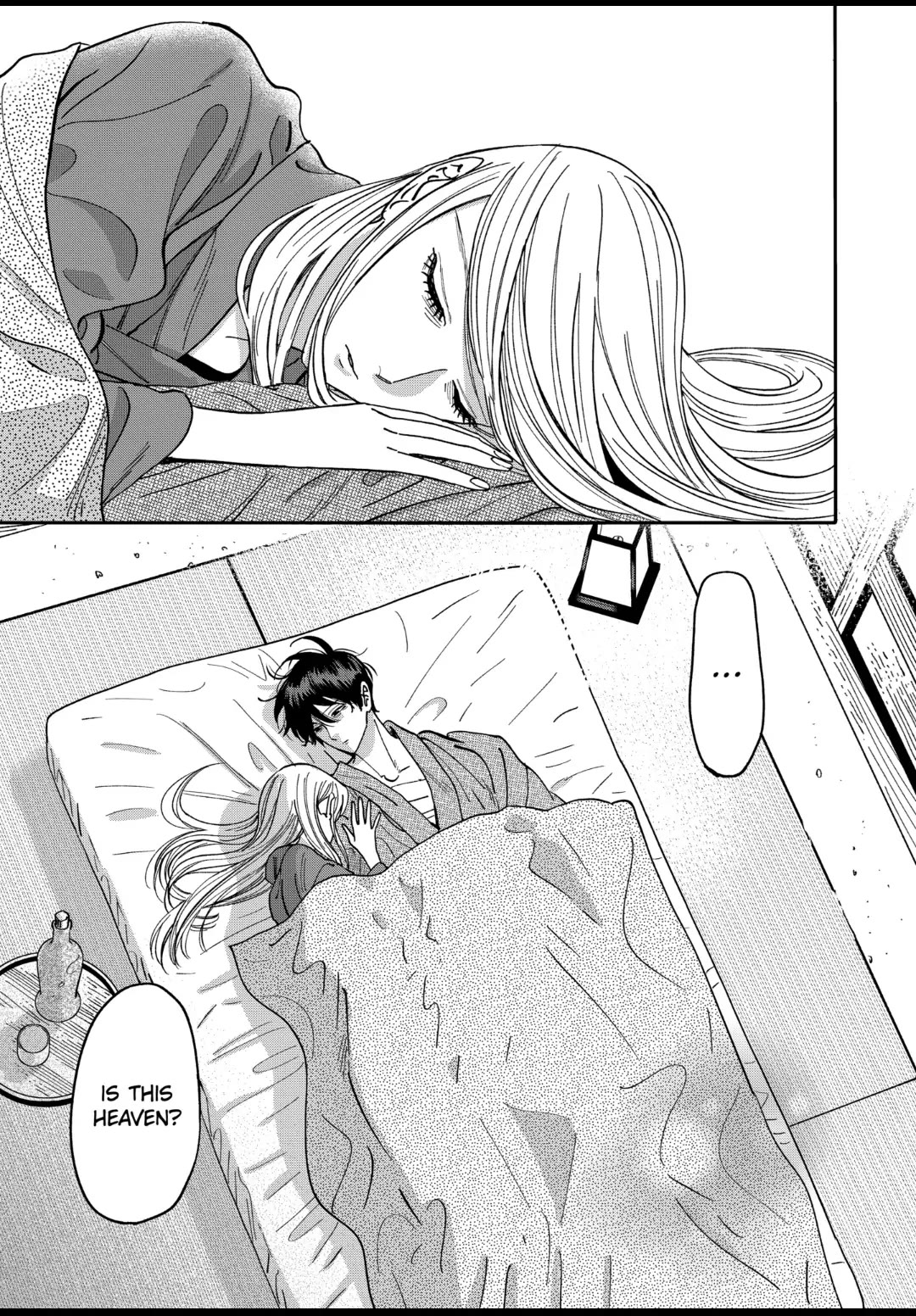 Hotaru no Yomeiri Chapter 18 page 24 - Chapter 18