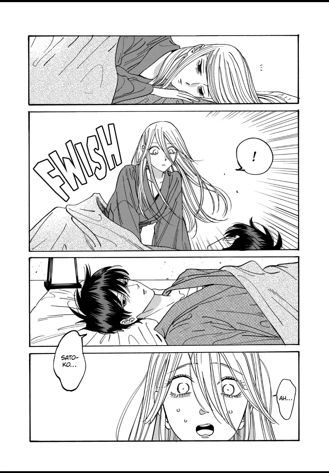 Hotaru no Yomeiri Chapter 18 page 25 - Chapter 18