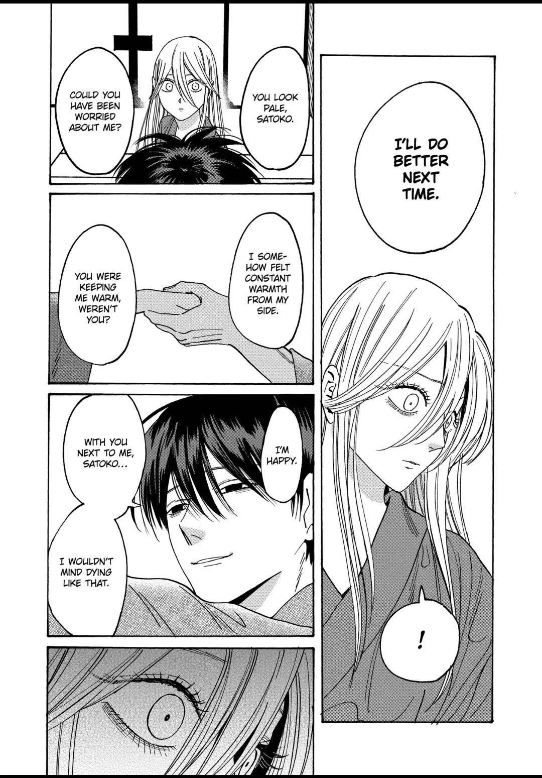 Hotaru no Yomeiri Chapter 18 page 27 - Chapter 18