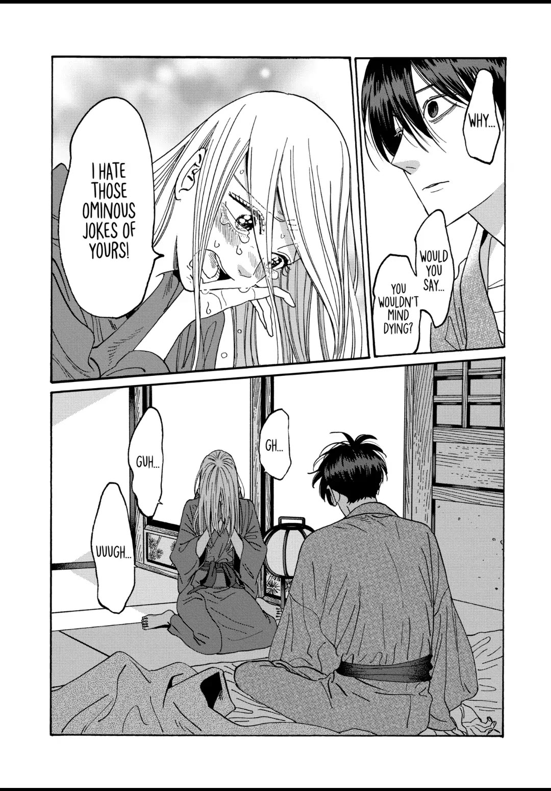 Hotaru no Yomeiri Chapter 18 page 29 - Chapter 18