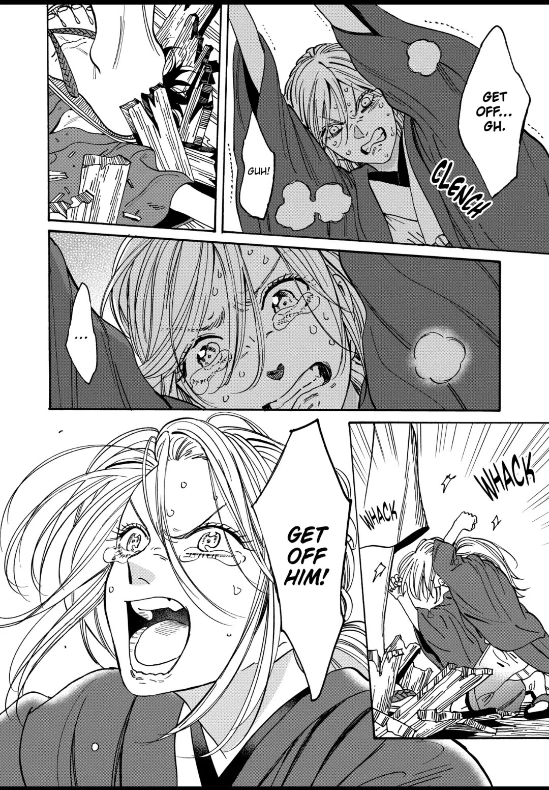 Hotaru no Yomeiri Chapter 18 page 3 - Chapter 18