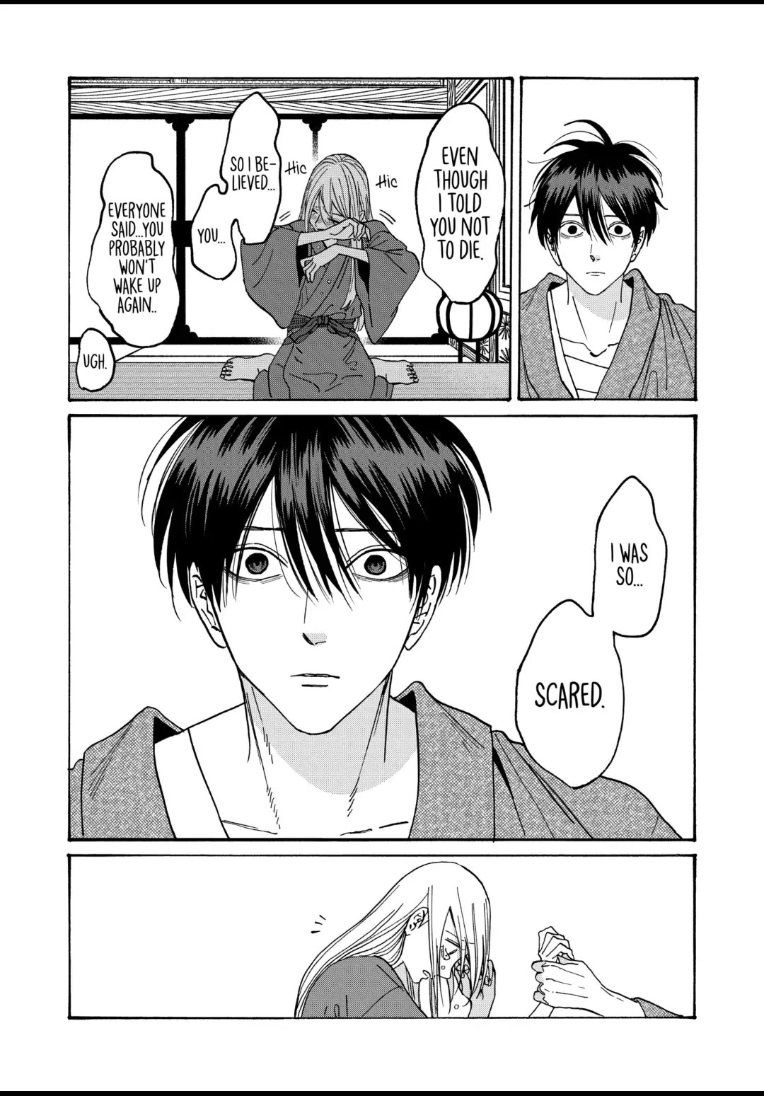 Hotaru no Yomeiri Chapter 18 page 30 - Chapter 18