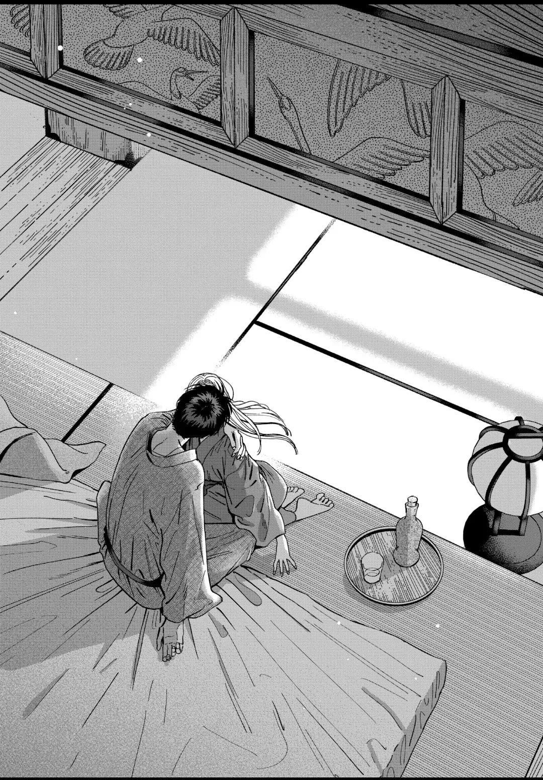 Hotaru no Yomeiri Chapter 18 page 31 - Chapter 18
