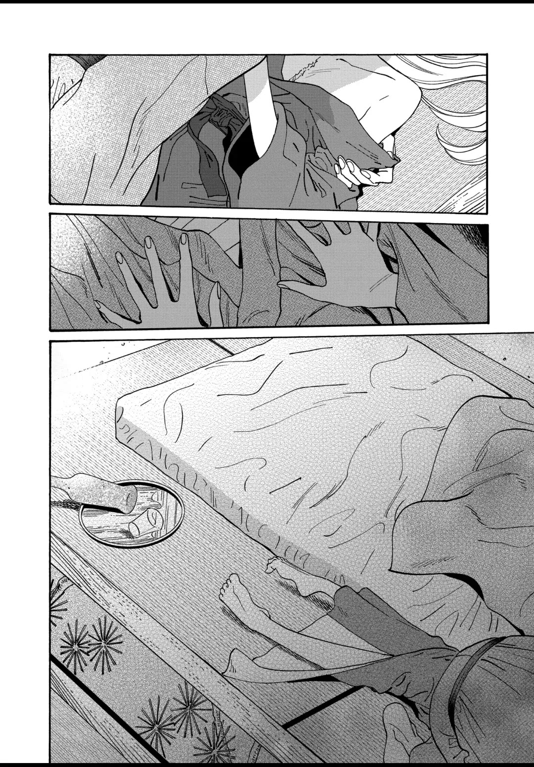 Hotaru no Yomeiri Chapter 18 page 33 - Chapter 18