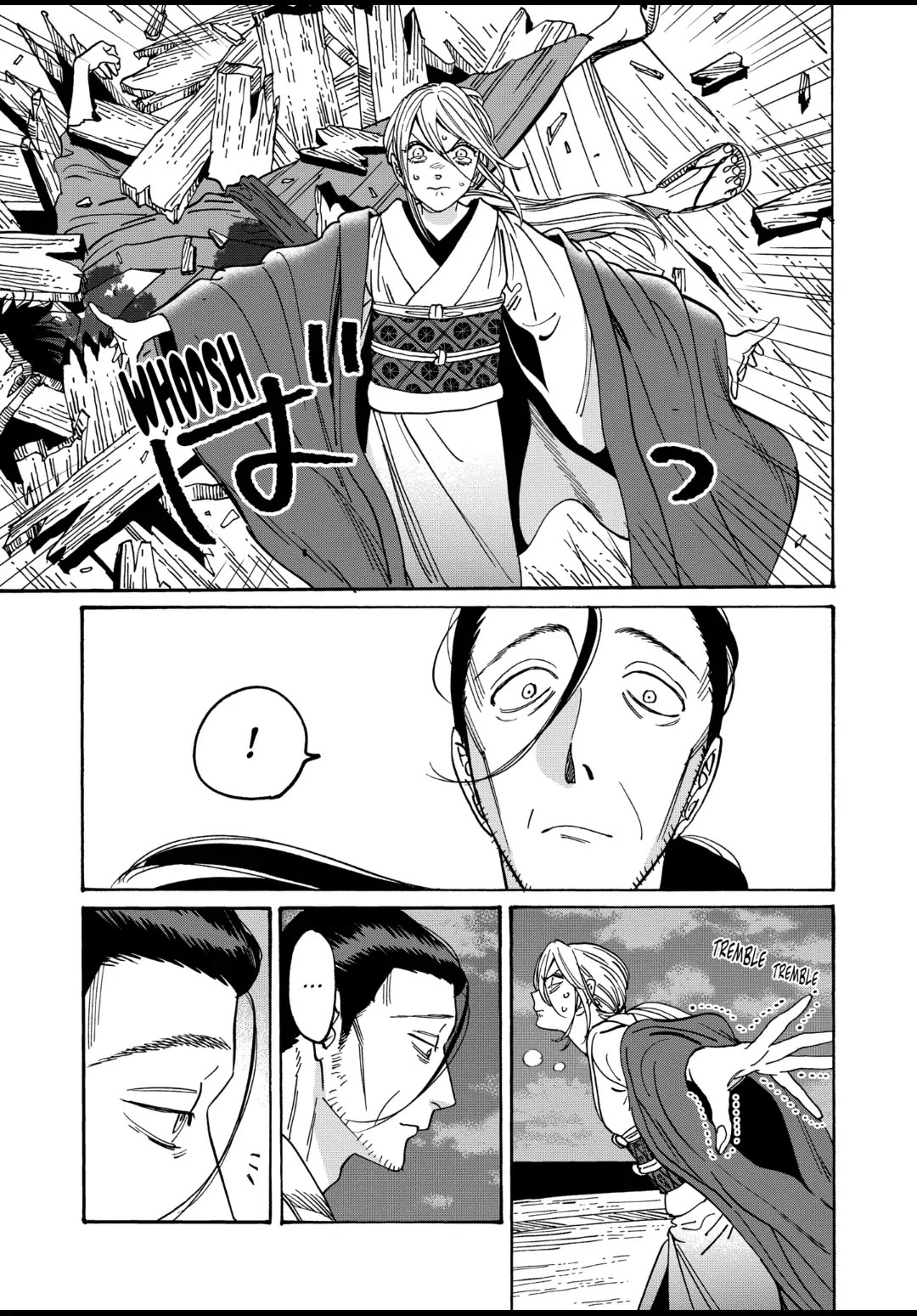 Hotaru no Yomeiri Chapter 18 page 6 - Chapter 18