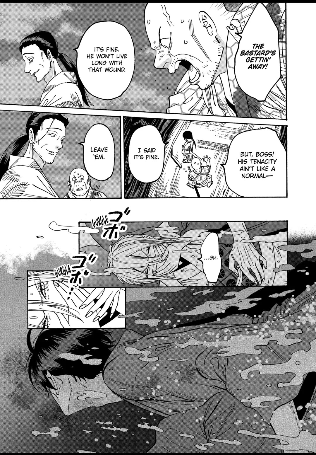 Hotaru no Yomeiri Chapter 18 page 8 - Chapter 18
