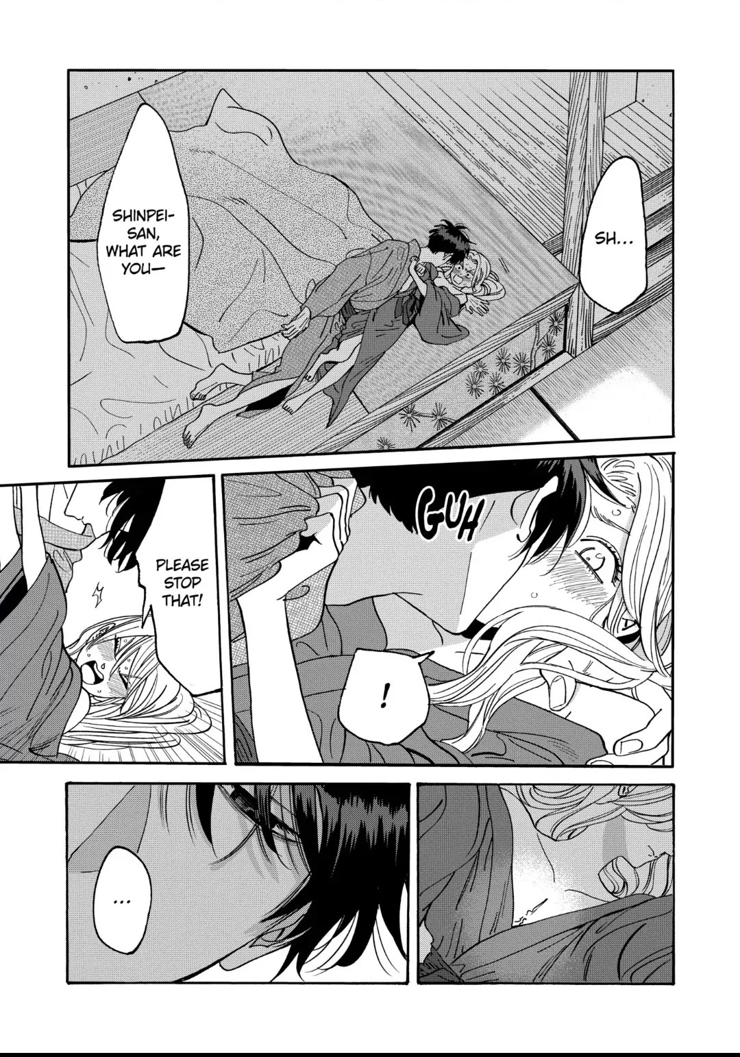 Hotaru no Yomeiri Chapter 19 page 1 - Chapter 19