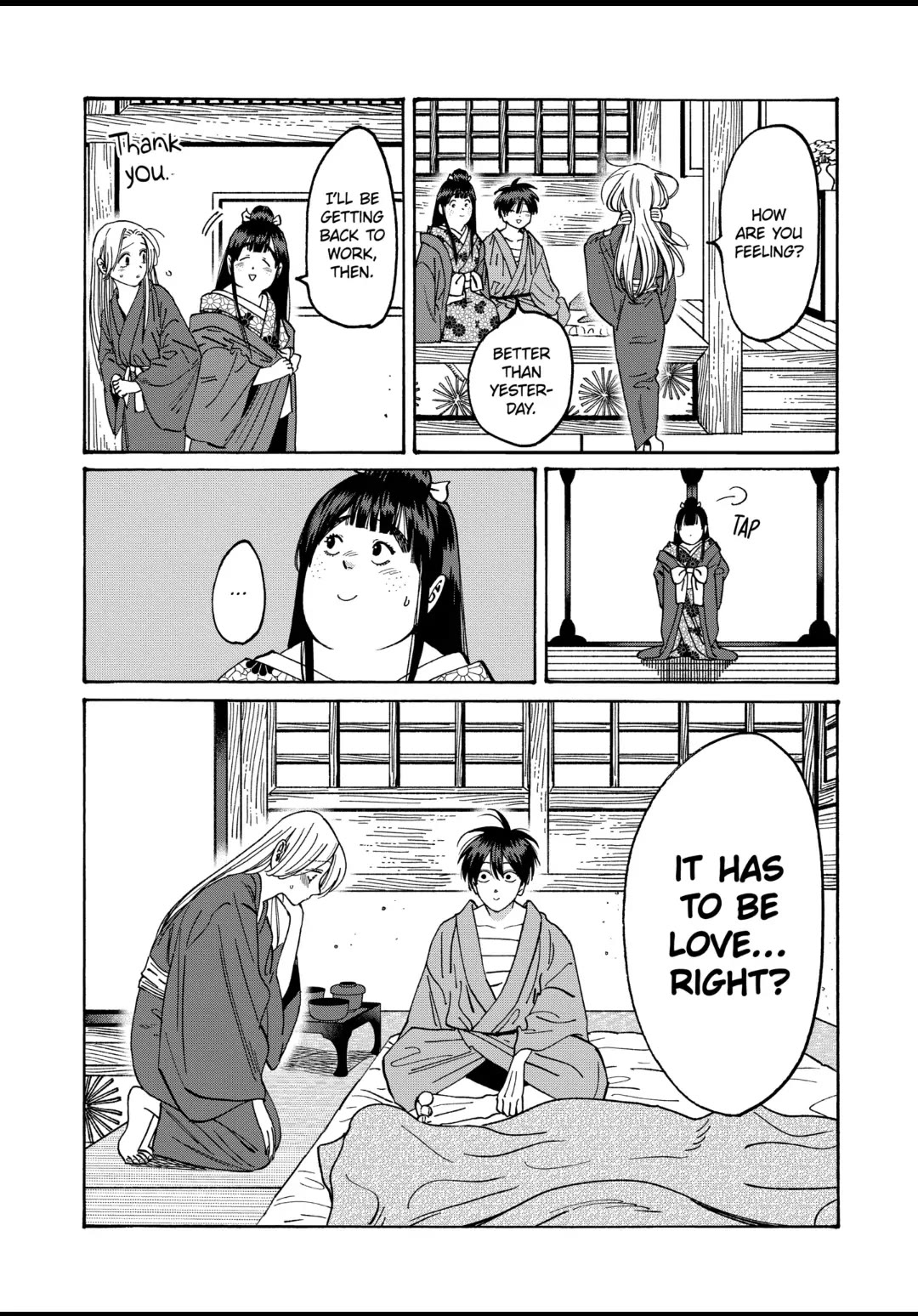 Hotaru no Yomeiri Chapter 19 page 12 - Chapter 19