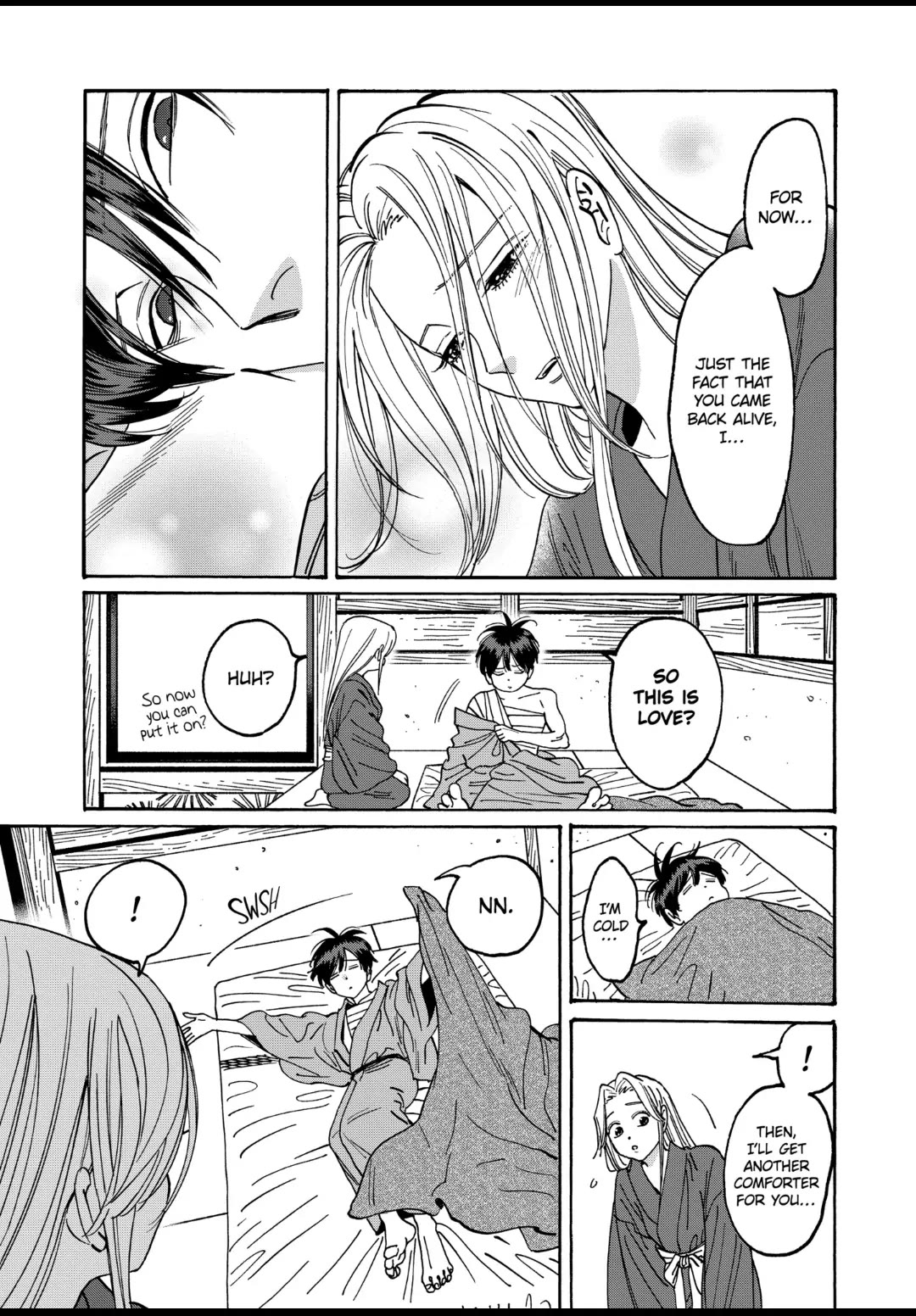 Hotaru no Yomeiri Chapter 19 page 15 - Chapter 19