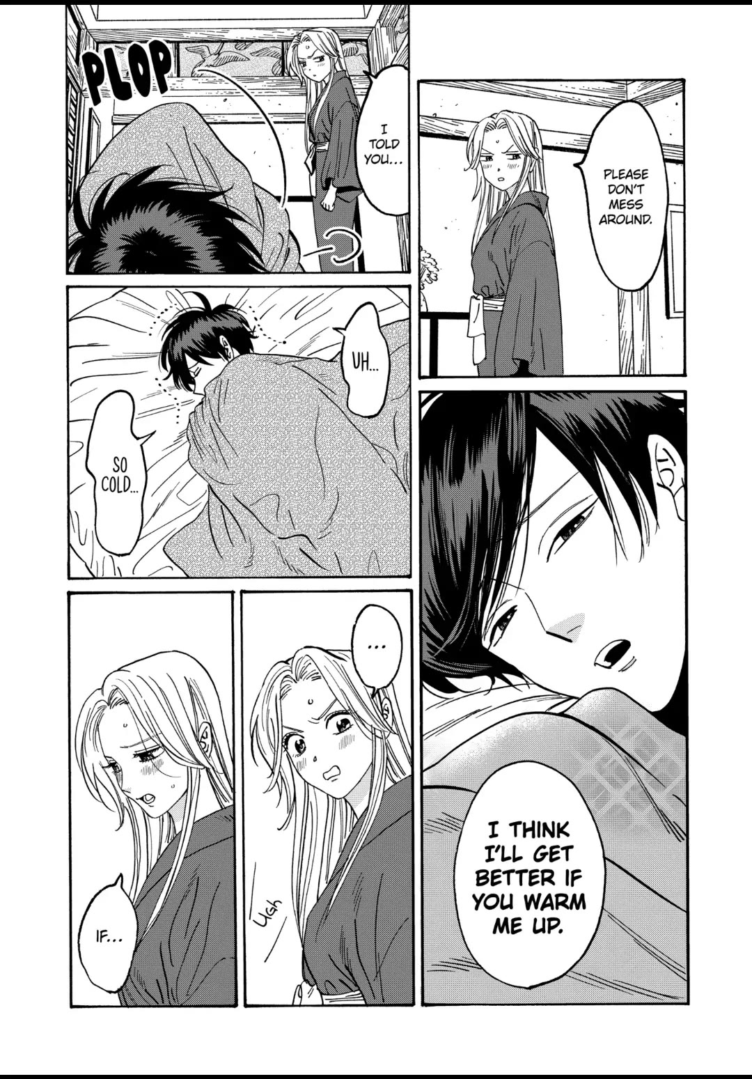 Hotaru no Yomeiri Chapter 19 page 16 - Chapter 19