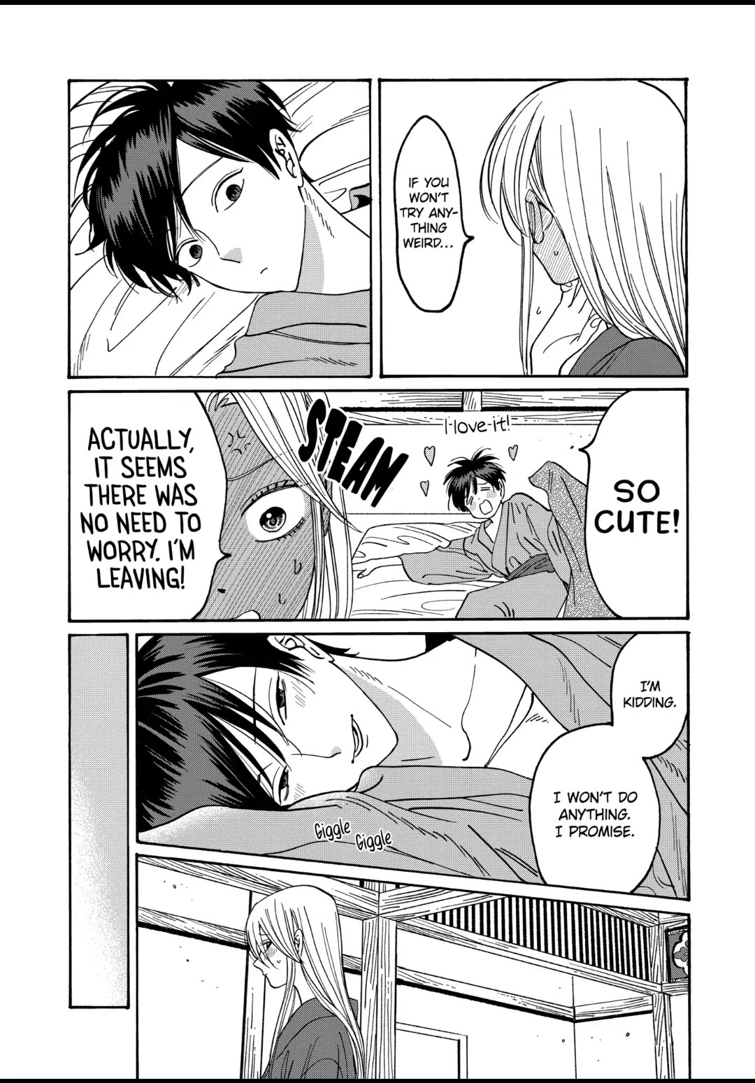 Hotaru no Yomeiri Chapter 19 page 17 - Chapter 19