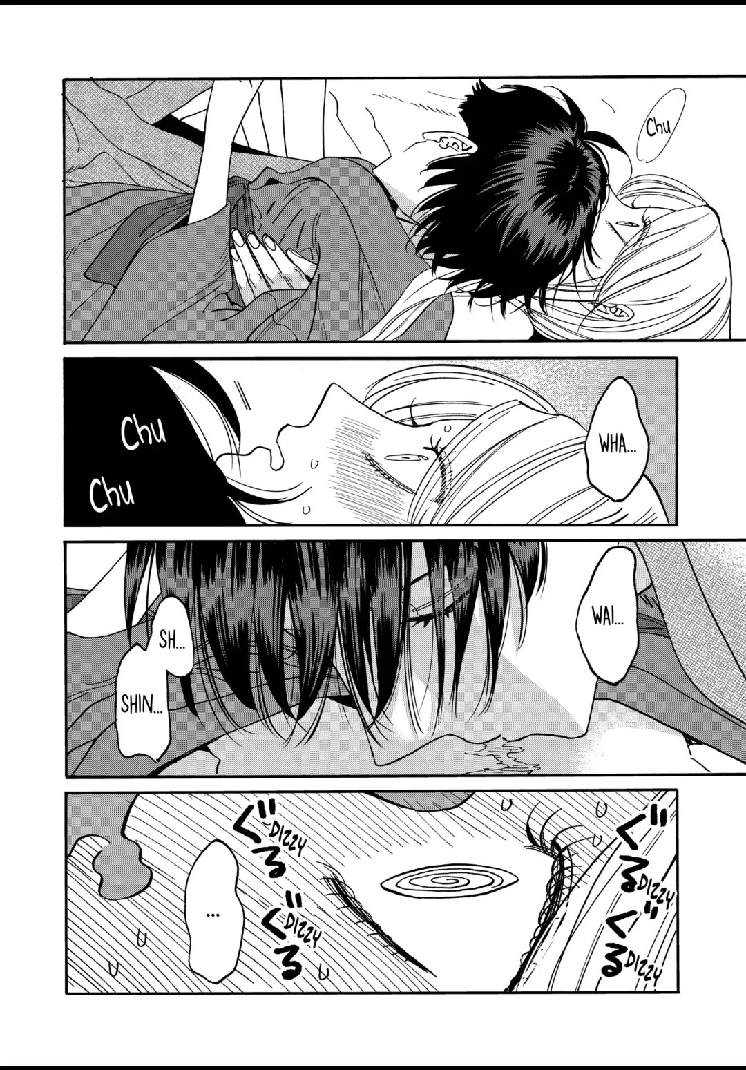 Hotaru no Yomeiri Chapter 19 page 2 - Chapter 19
