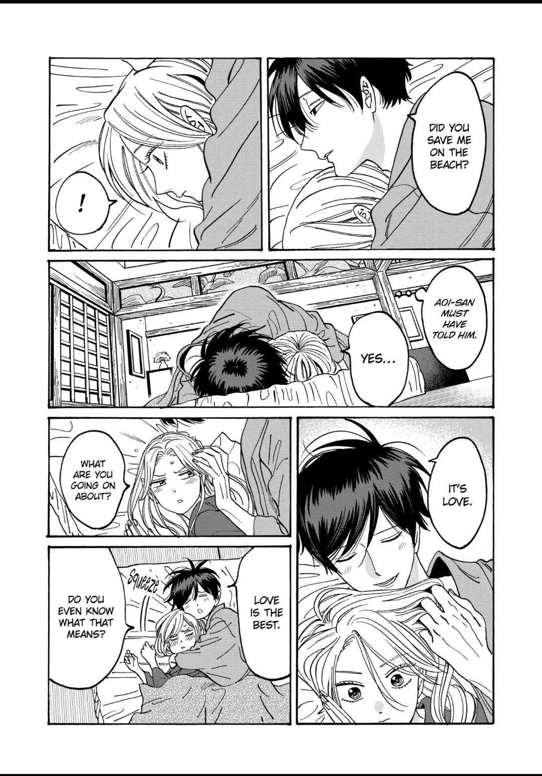 Hotaru no Yomeiri Chapter 19 page 20 - Chapter 19