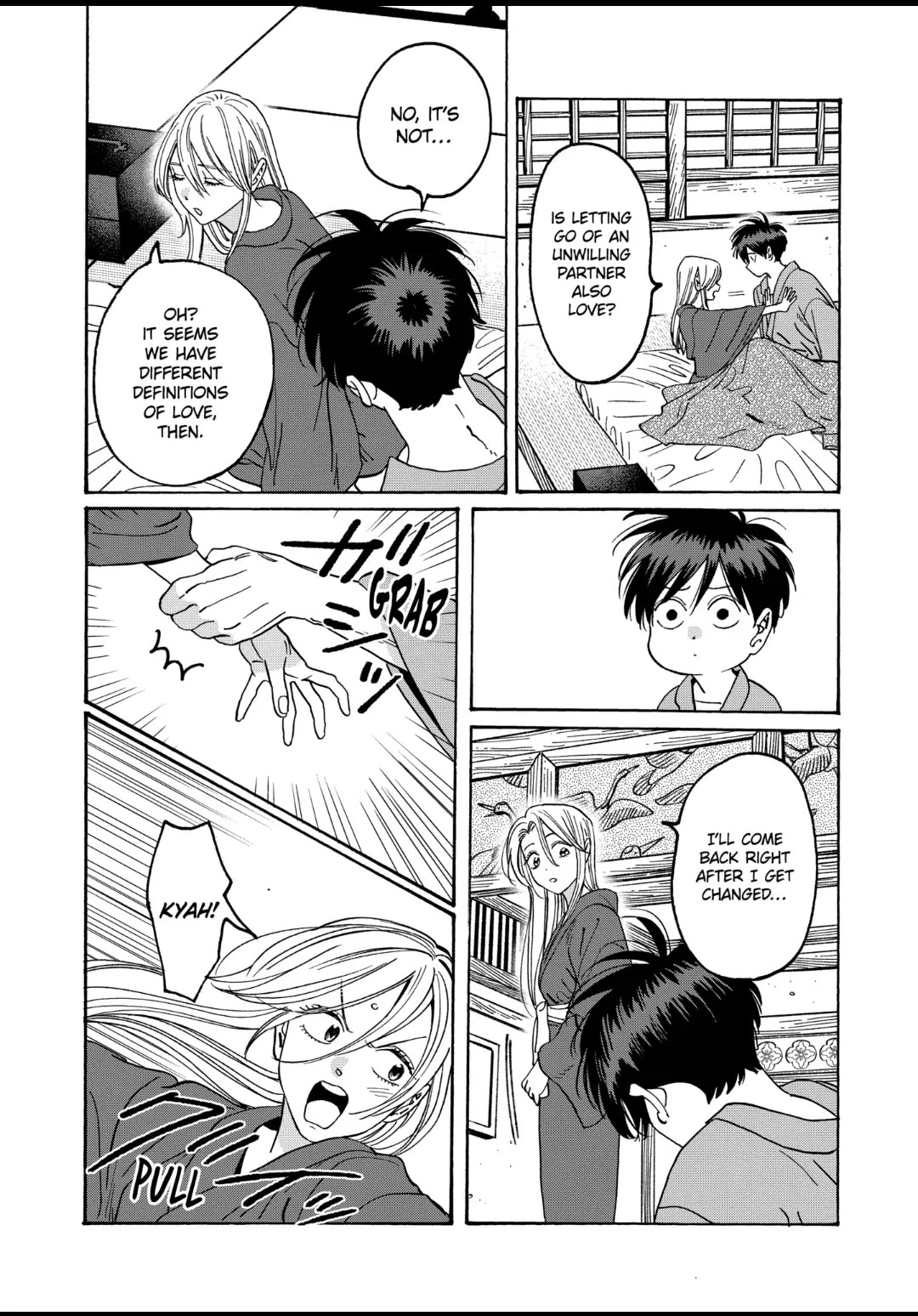 Hotaru no Yomeiri Chapter 19 page 22 - Chapter 19