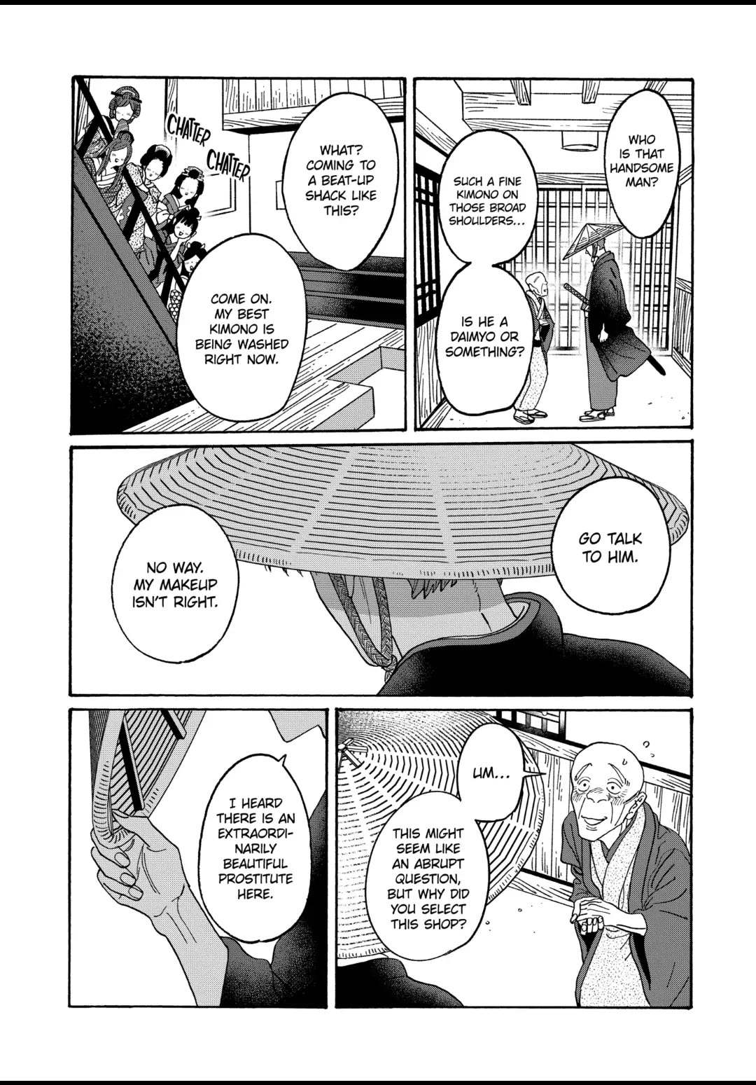 Hotaru no Yomeiri Chapter 19 page 24 - Chapter 19