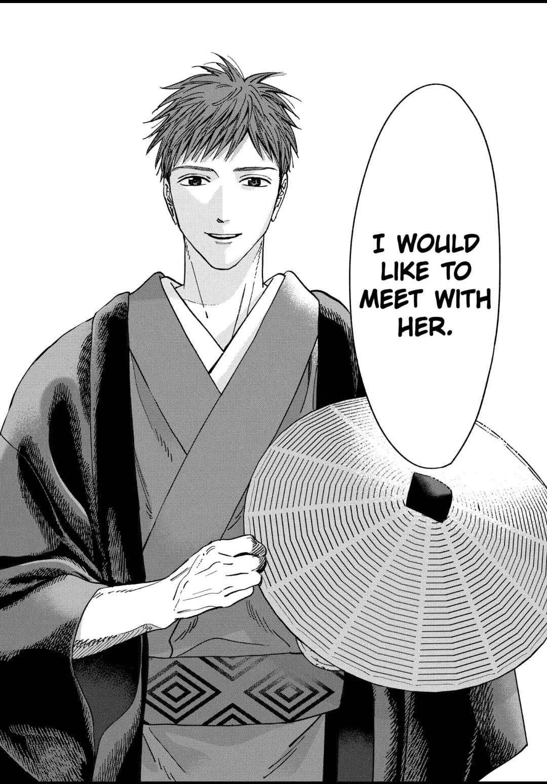 Hotaru no Yomeiri Chapter 19 page 25 - Chapter 19