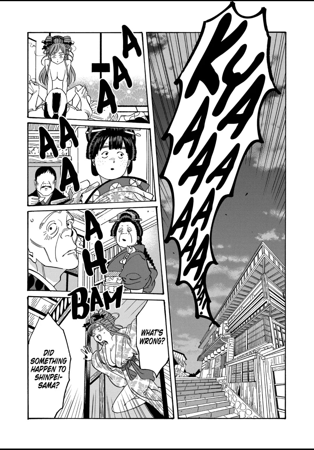 Hotaru no Yomeiri Chapter 19 page 3 - Chapter 19