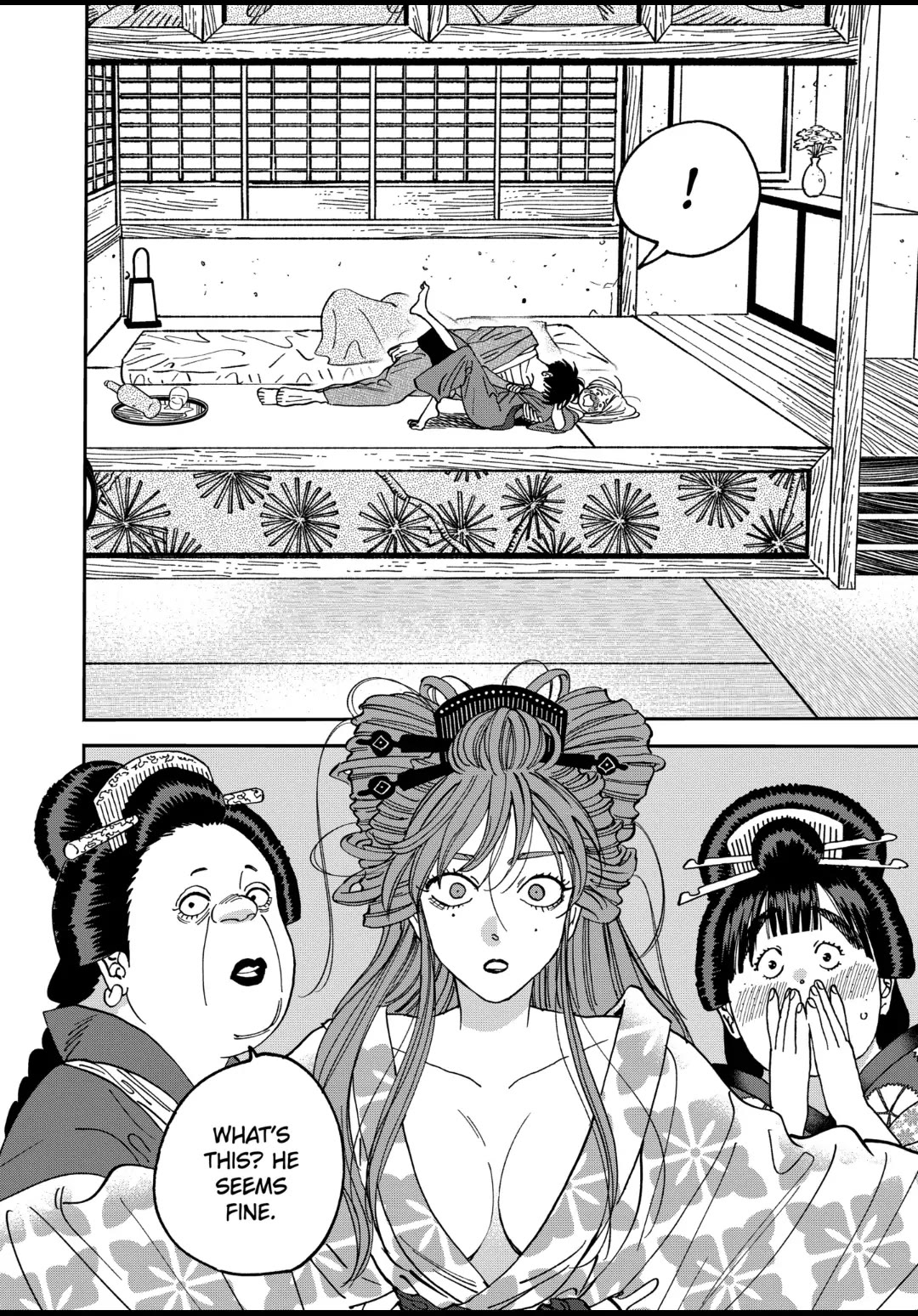 Hotaru no Yomeiri Chapter 19 page 4 - Chapter 19