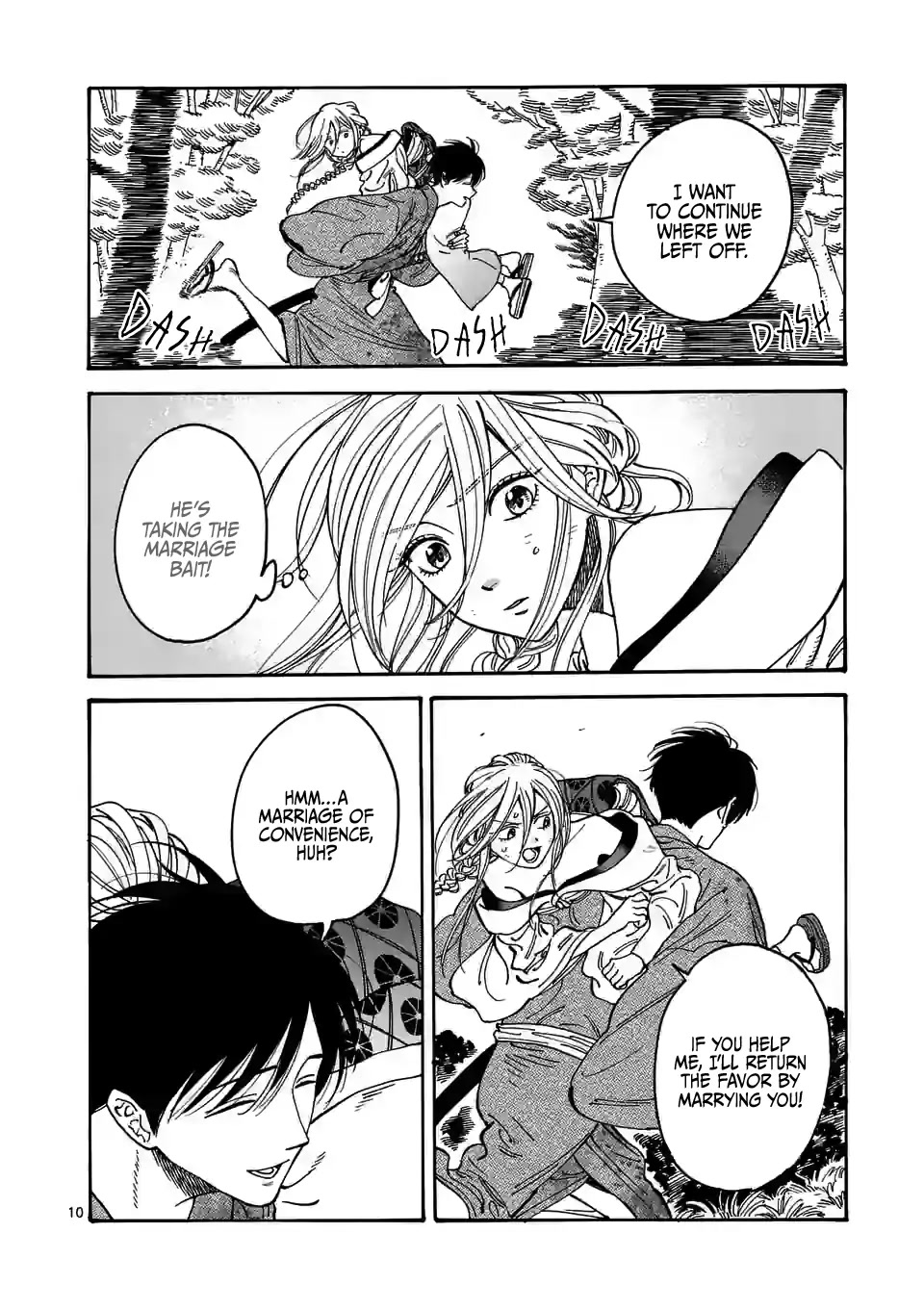 Hotaru no Yomeiri Chapter 2 page 12 - Chapter 2