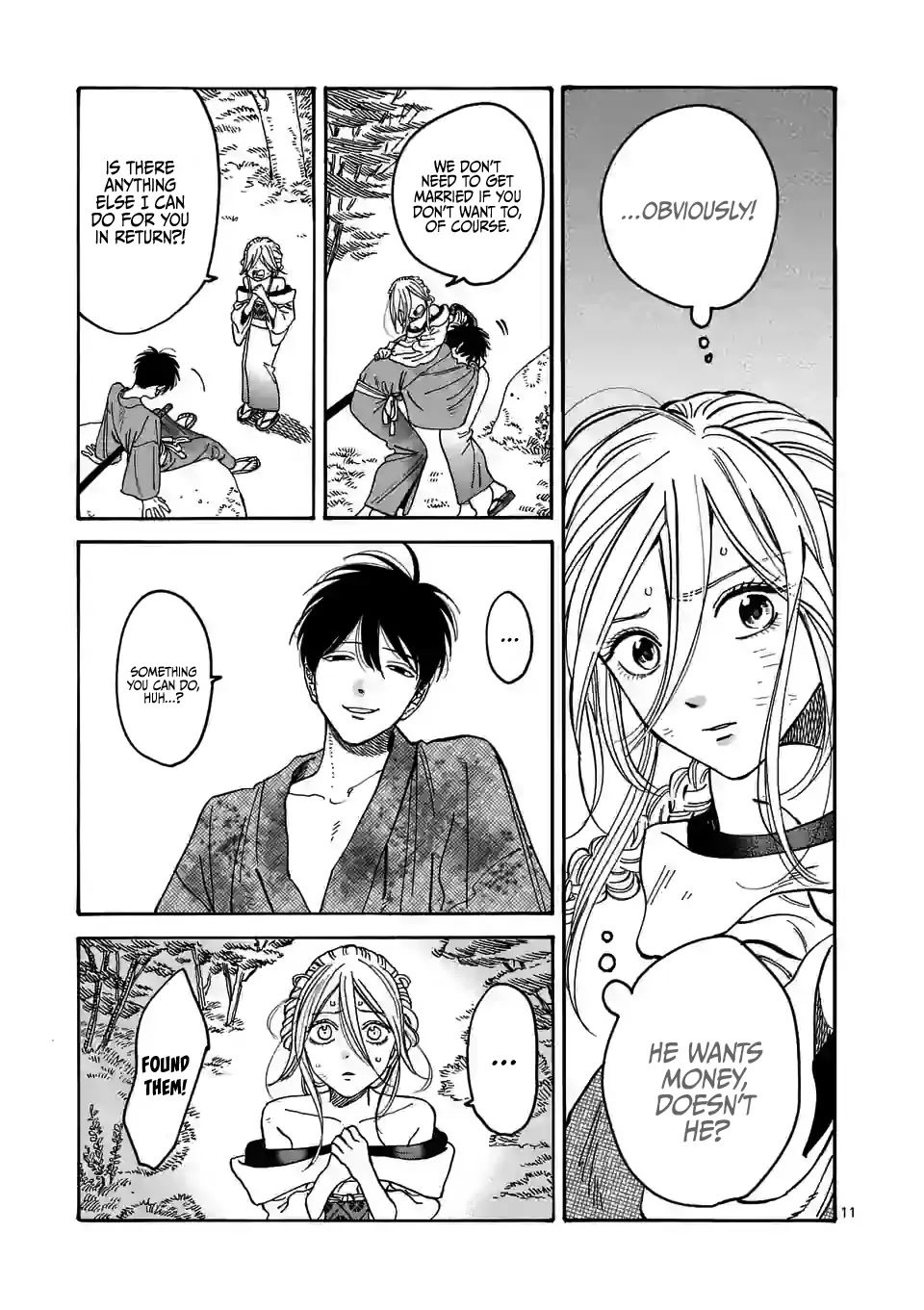 Hotaru no Yomeiri Chapter 2 page 13 - Chapter 2
