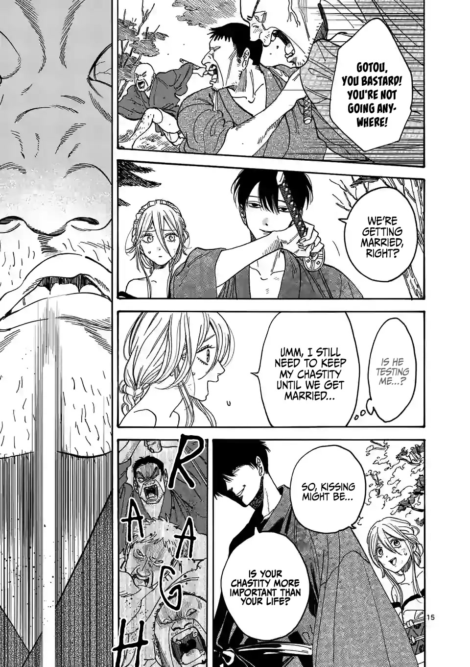 Hotaru no Yomeiri Chapter 2 page 17 - Chapter 2