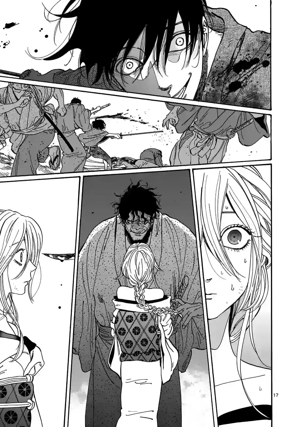 Hotaru no Yomeiri Chapter 2 page 19 - Chapter 2