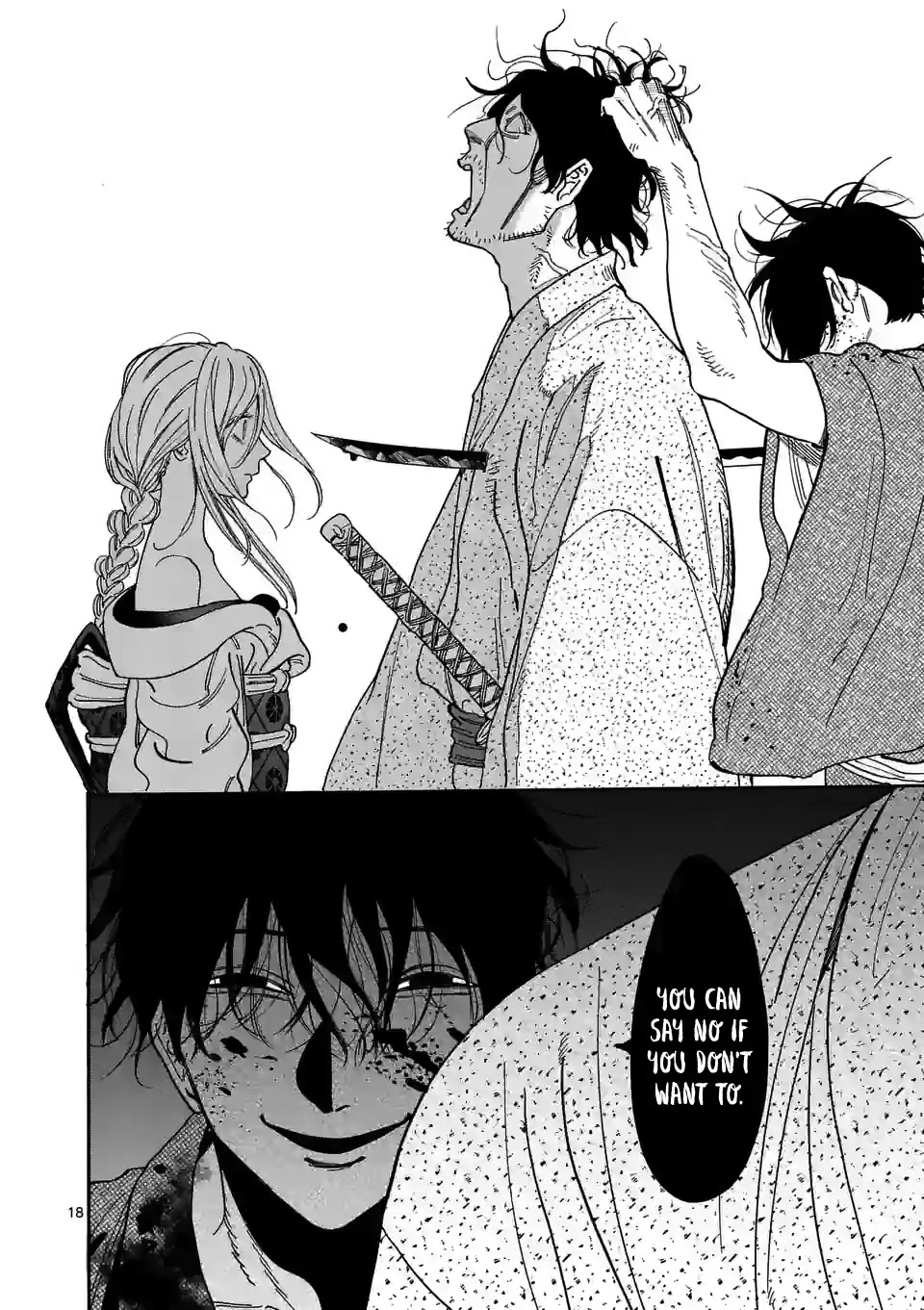 Hotaru no Yomeiri Chapter 2 page 20 - Chapter 2