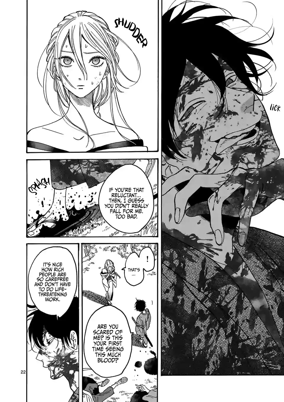 Hotaru no Yomeiri Chapter 2 page 24 - Chapter 2