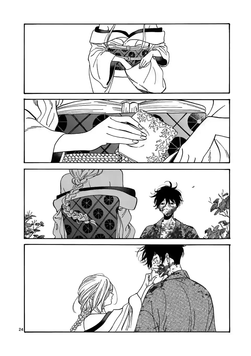 Hotaru no Yomeiri Chapter 2 page 26 - Chapter 2