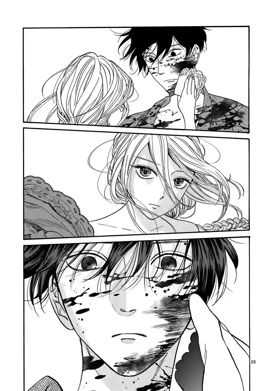 Hotaru no Yomeiri Chapter 2 page 27 - Chapter 2