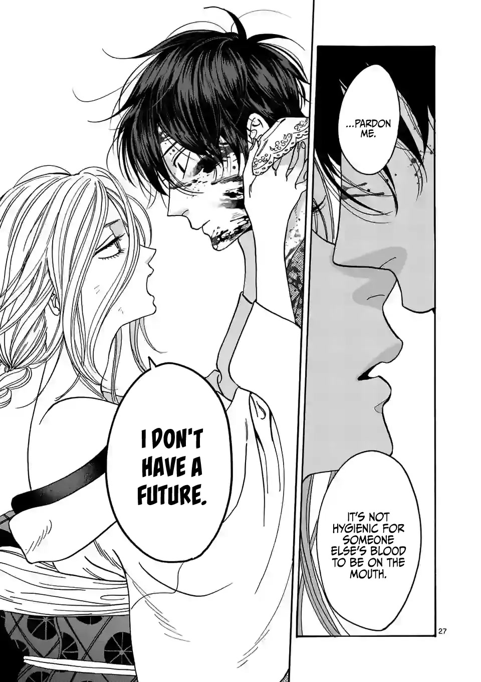 Hotaru no Yomeiri Chapter 2 page 29 - Chapter 2