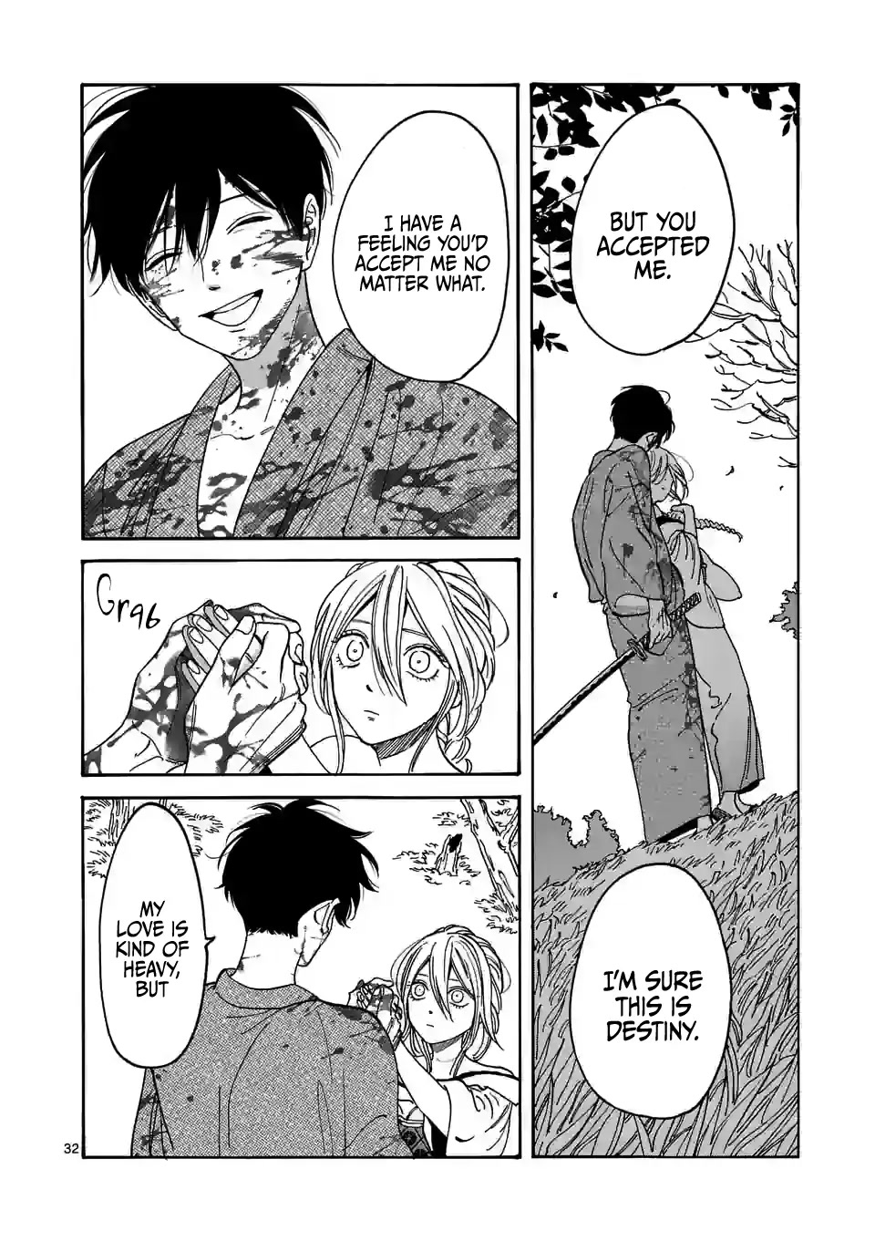Hotaru no Yomeiri Chapter 2 page 34 - Chapter 2