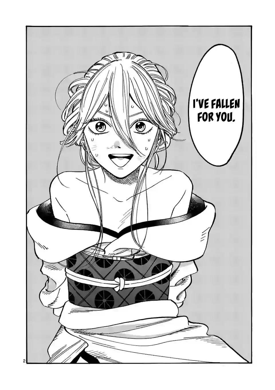 Hotaru no Yomeiri Chapter 2 page 4 - Chapter 2