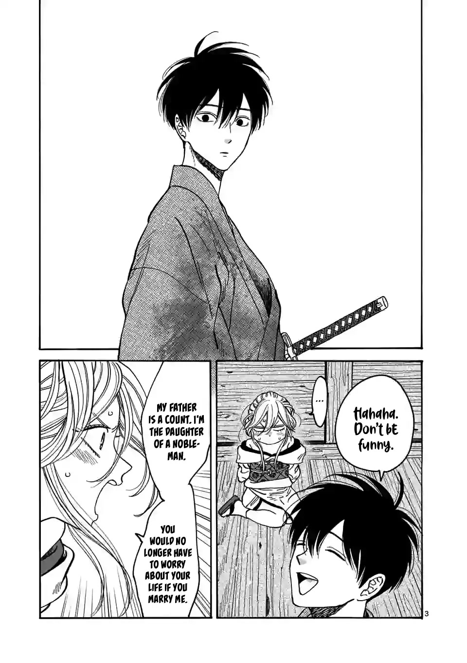 Hotaru no Yomeiri Chapter 2 page 5 - Chapter 2