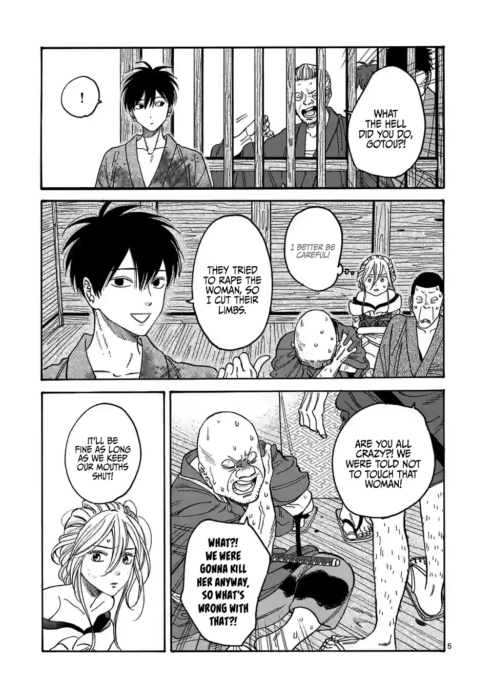 Hotaru no Yomeiri Chapter 2 page 7 - Chapter 2