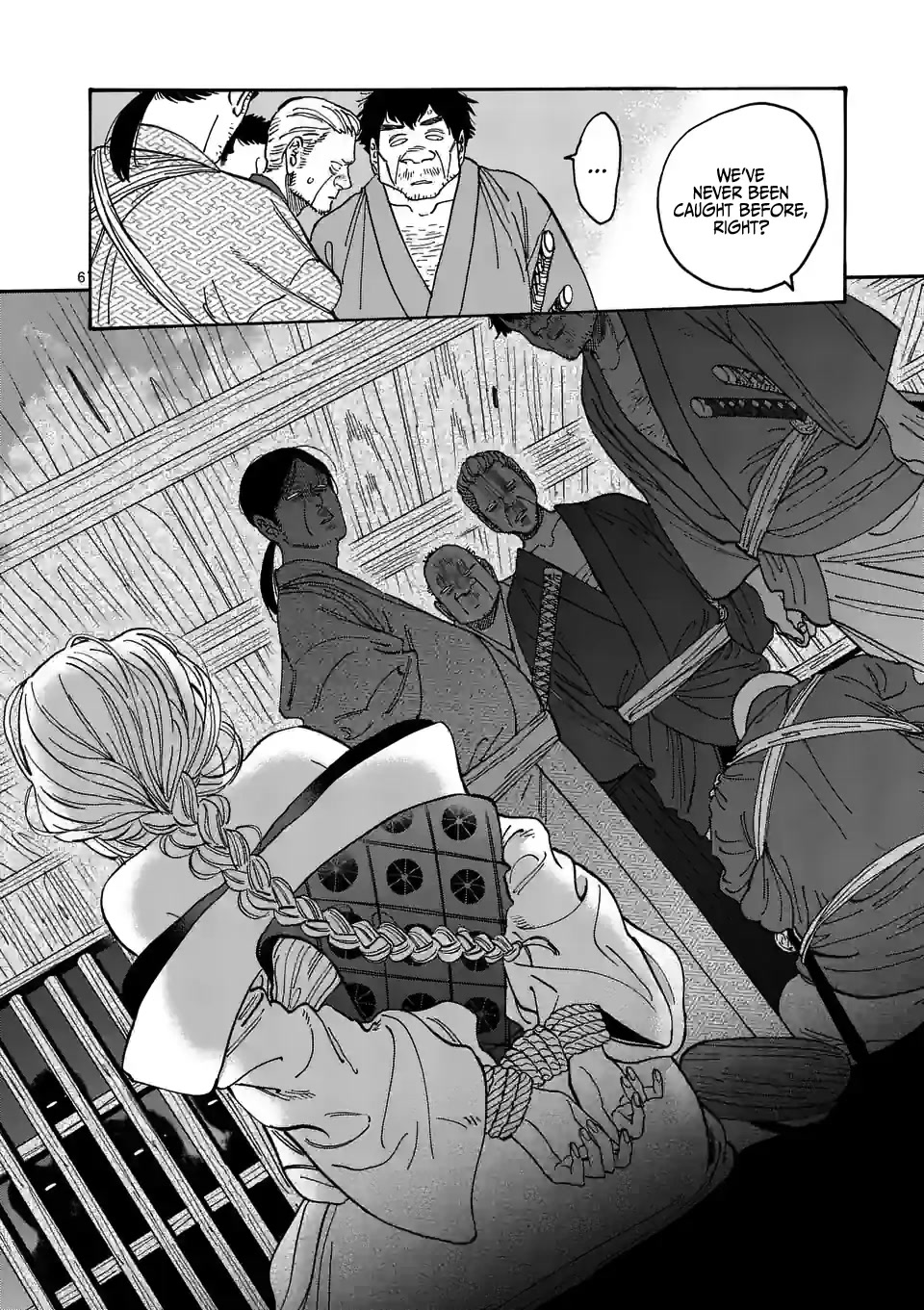 Hotaru no Yomeiri Chapter 2 page 8 - Chapter 2