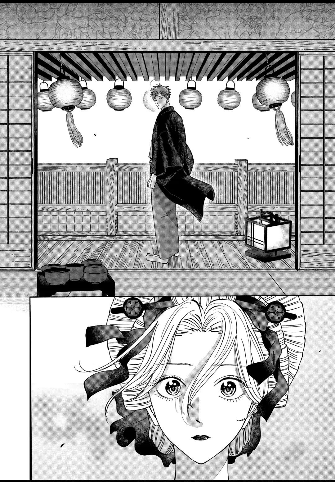 Hotaru no Yomeiri Chapter 20 page 16 - Chapter 20