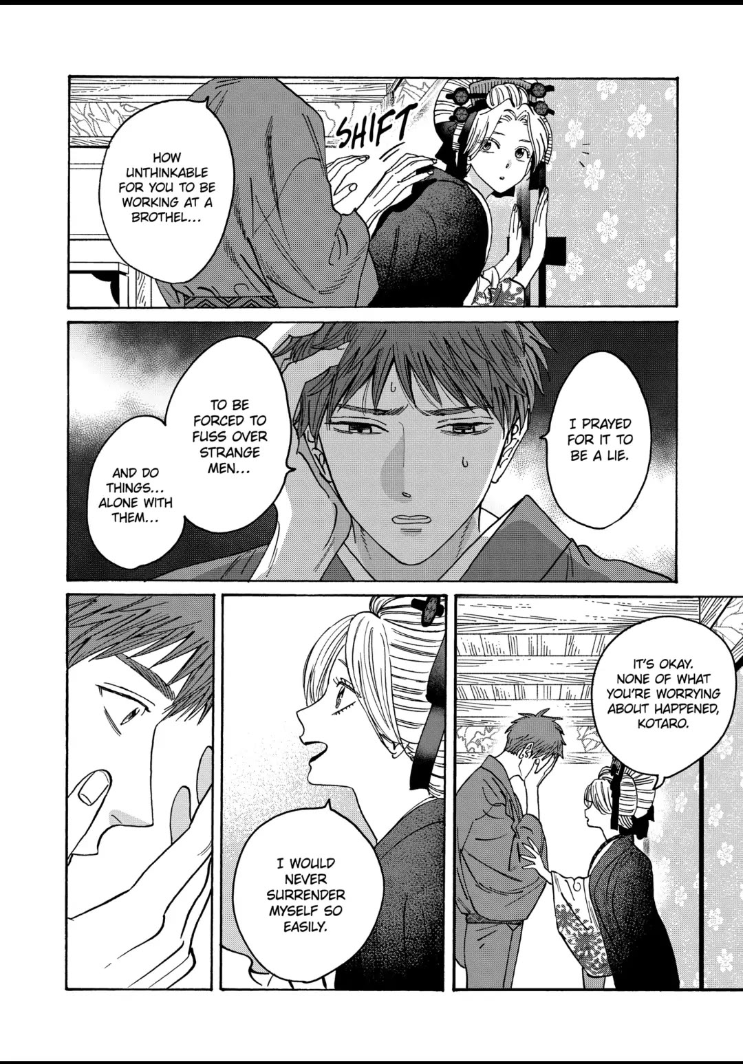 Hotaru no Yomeiri Chapter 20 page 20 - Chapter 20