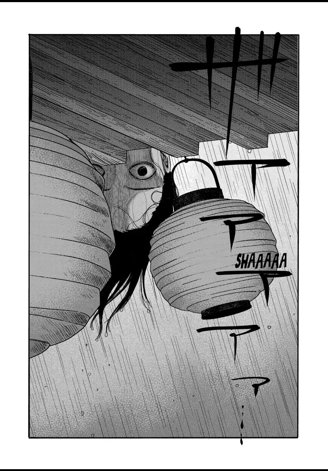 Hotaru no Yomeiri Chapter 20 page 24 - Chapter 20
