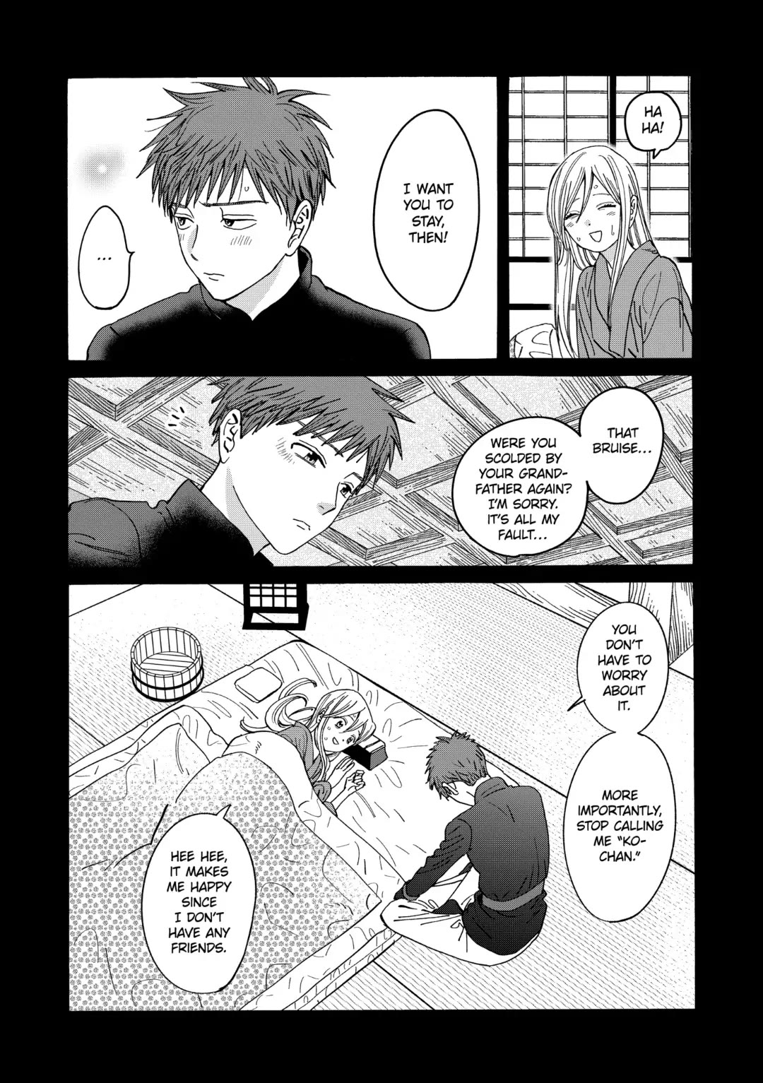 Hotaru no Yomeiri Chapter 20 page 4 - Chapter 20