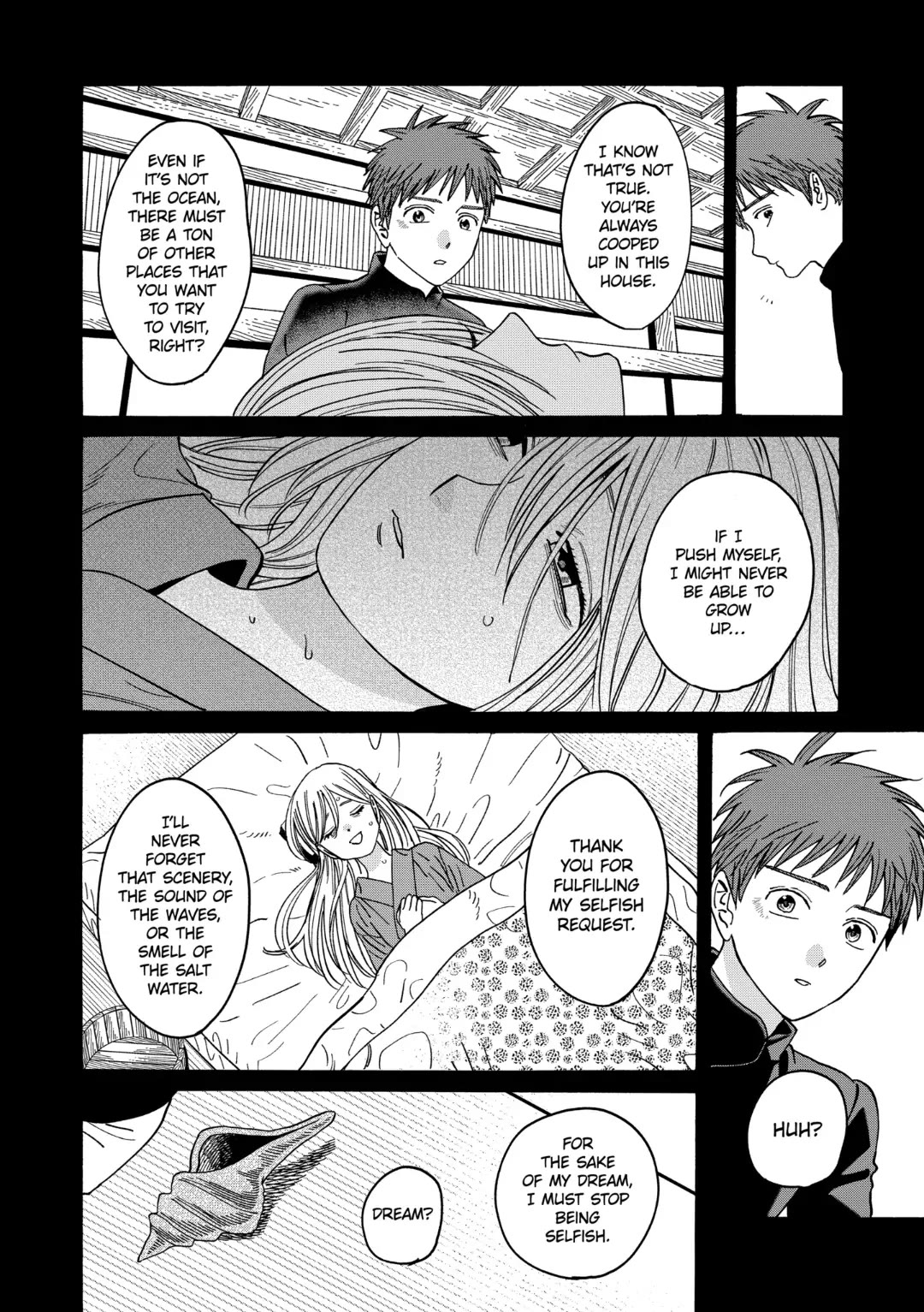 Hotaru no Yomeiri Chapter 20 page 6 - Chapter 20