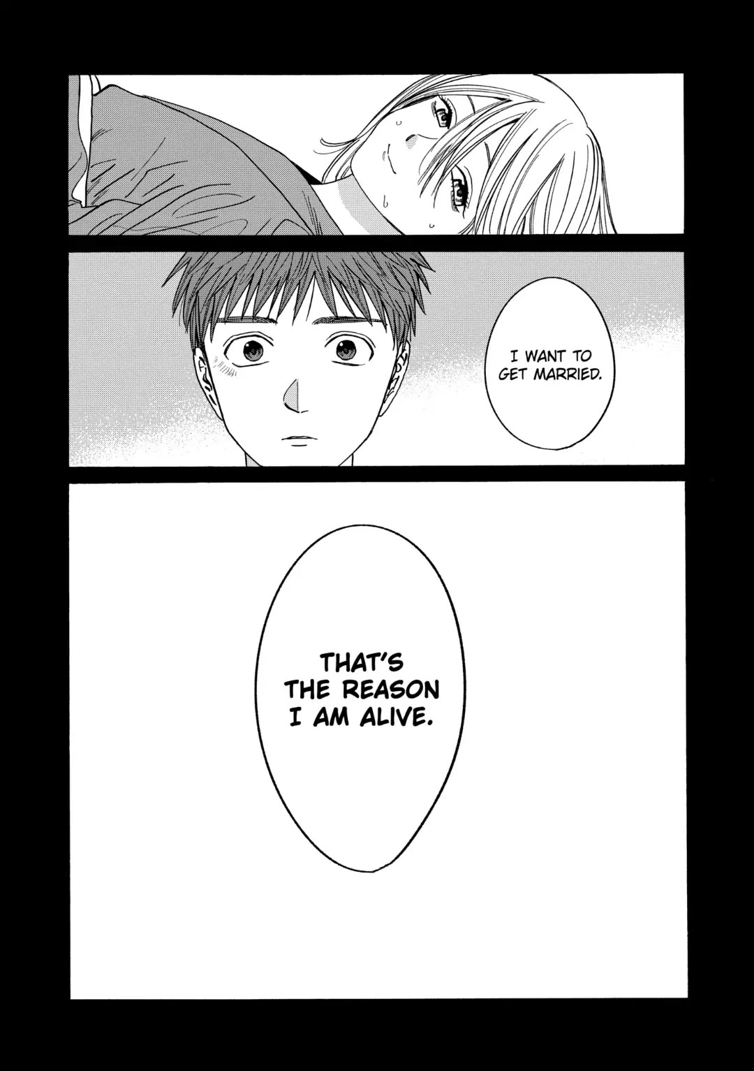 Hotaru no Yomeiri Chapter 20 page 7 - Chapter 20