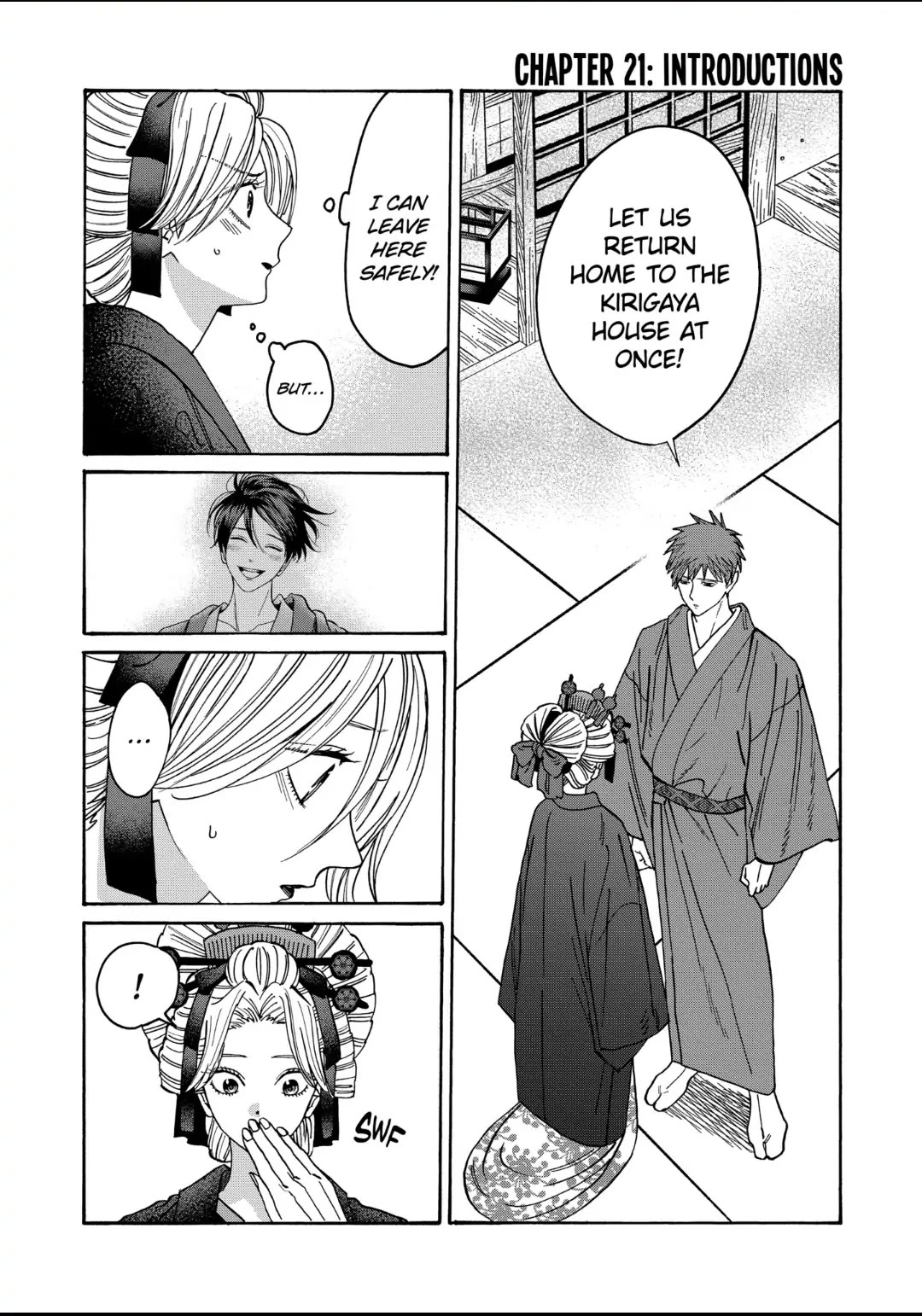 Hotaru no Yomeiri Chapter 21 page 1 - Chapter 21